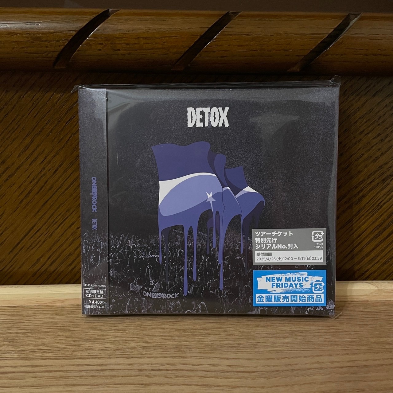 「CD」ONE OK ROCK - DETOX/通常盤/初回盤