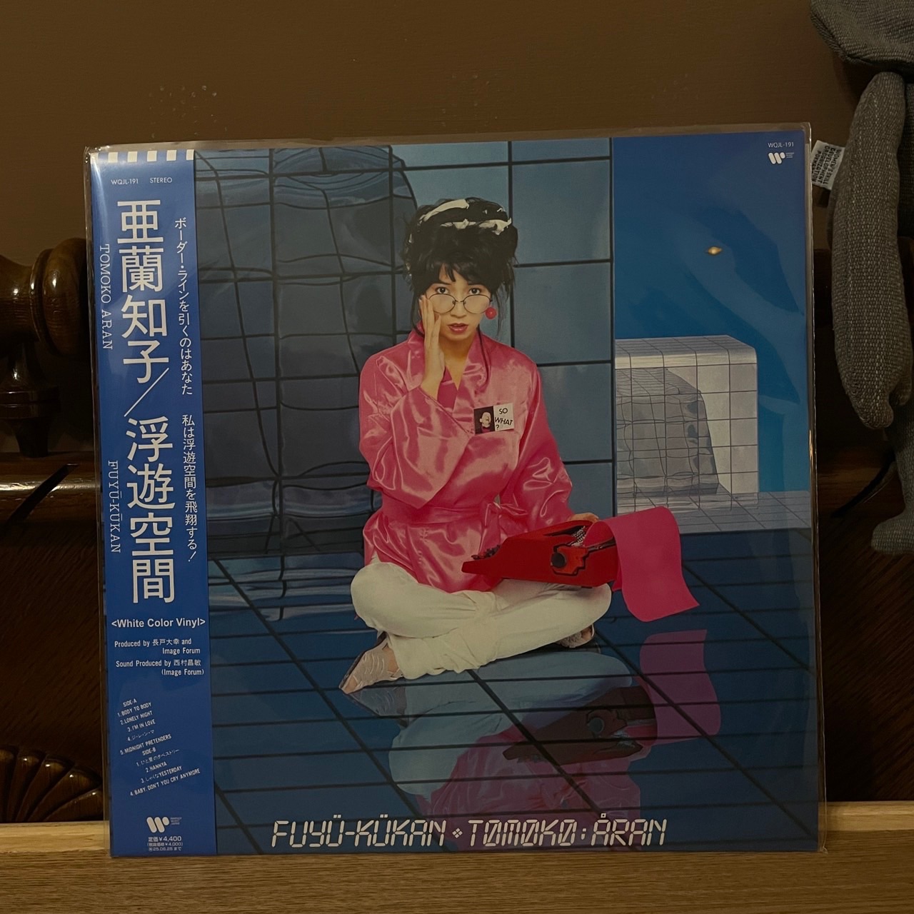 「黑膠」亜蘭知子-浮遊空間＜White Color Vinyl＞