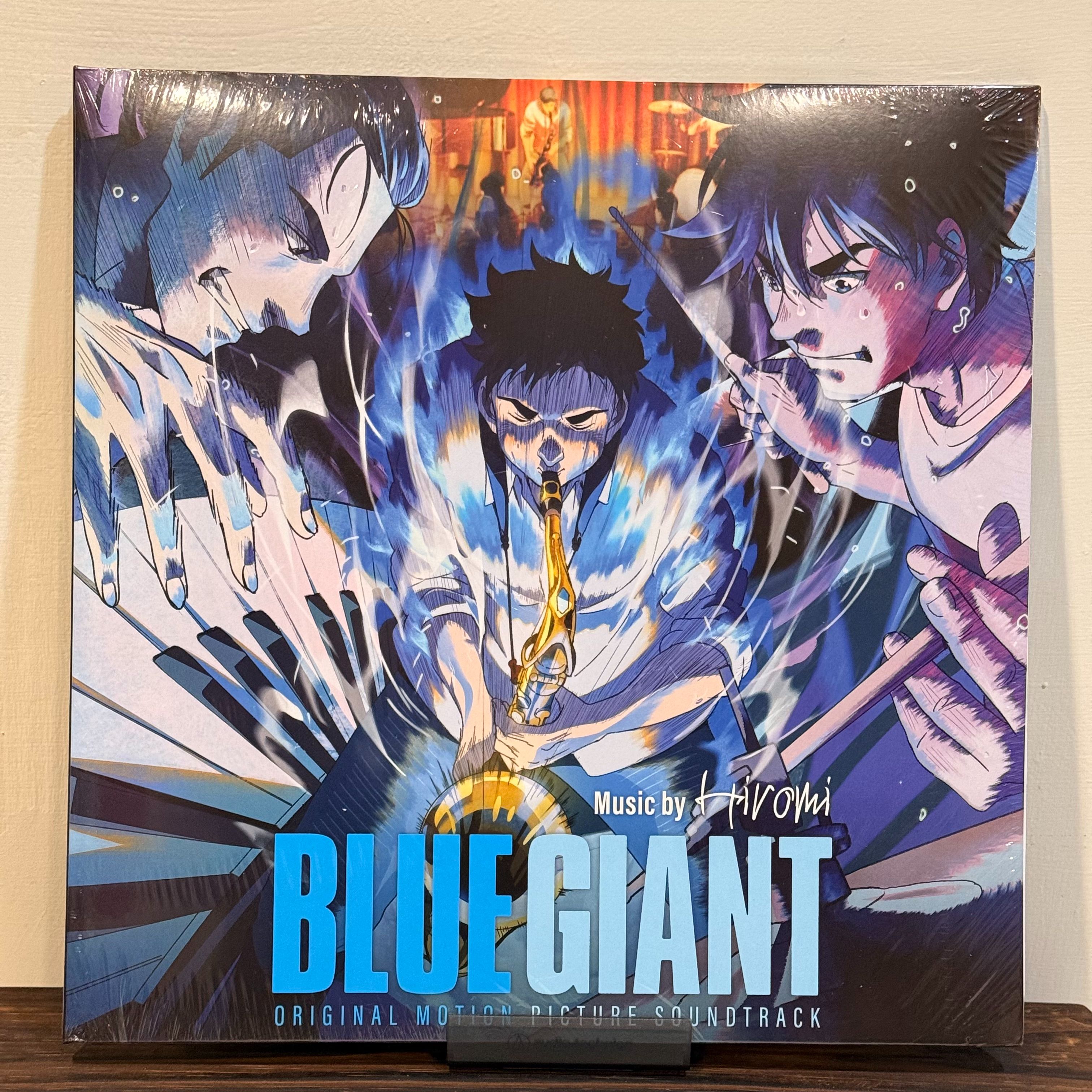 「黑膠」上原廣美/藍色巨星/Blue Giant/藍色彩膠