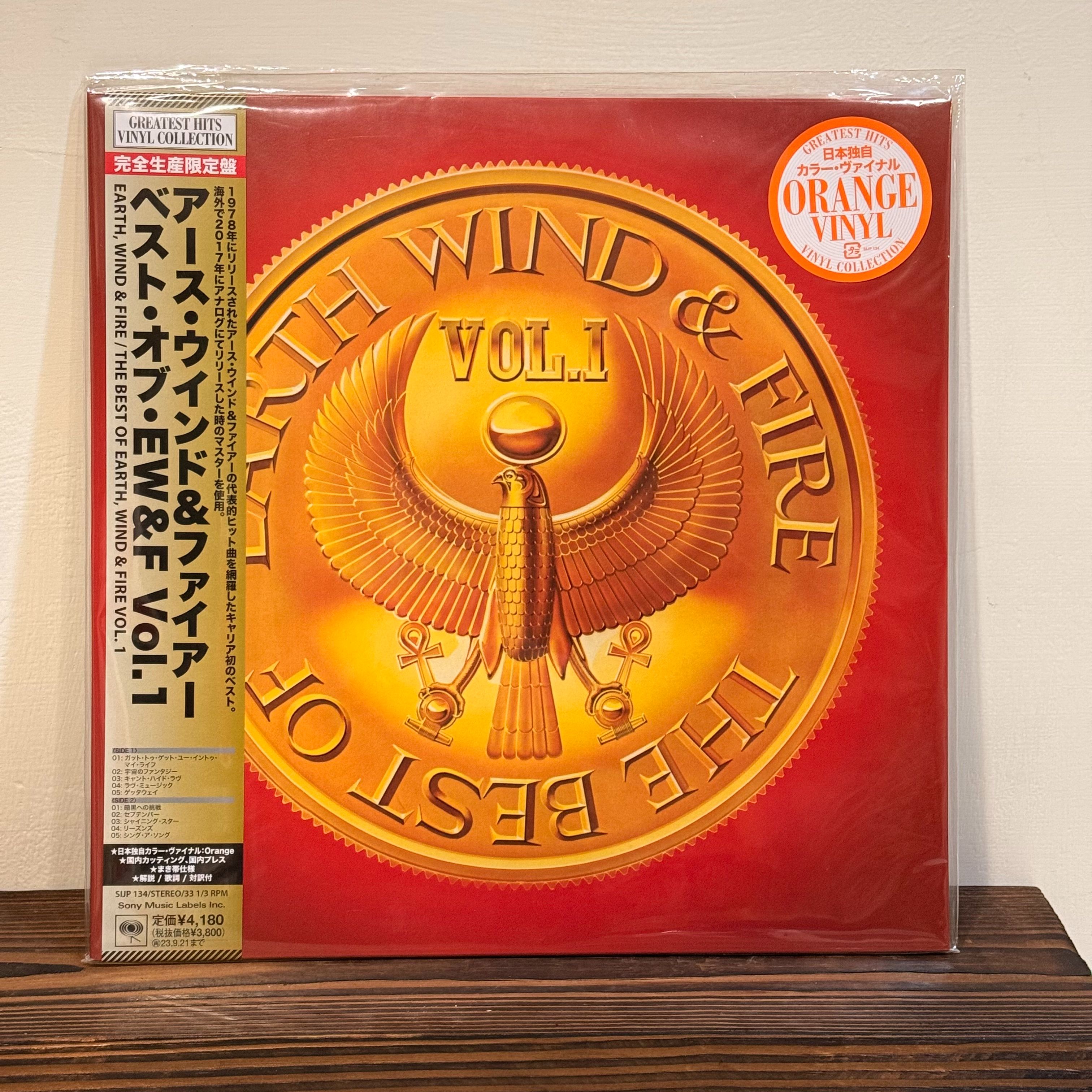 「黑膠」Earth， Wind ＆ Fire/ベスト・オブ・EW＆F Vol.1＜完全生産限定盤/橘膠＞