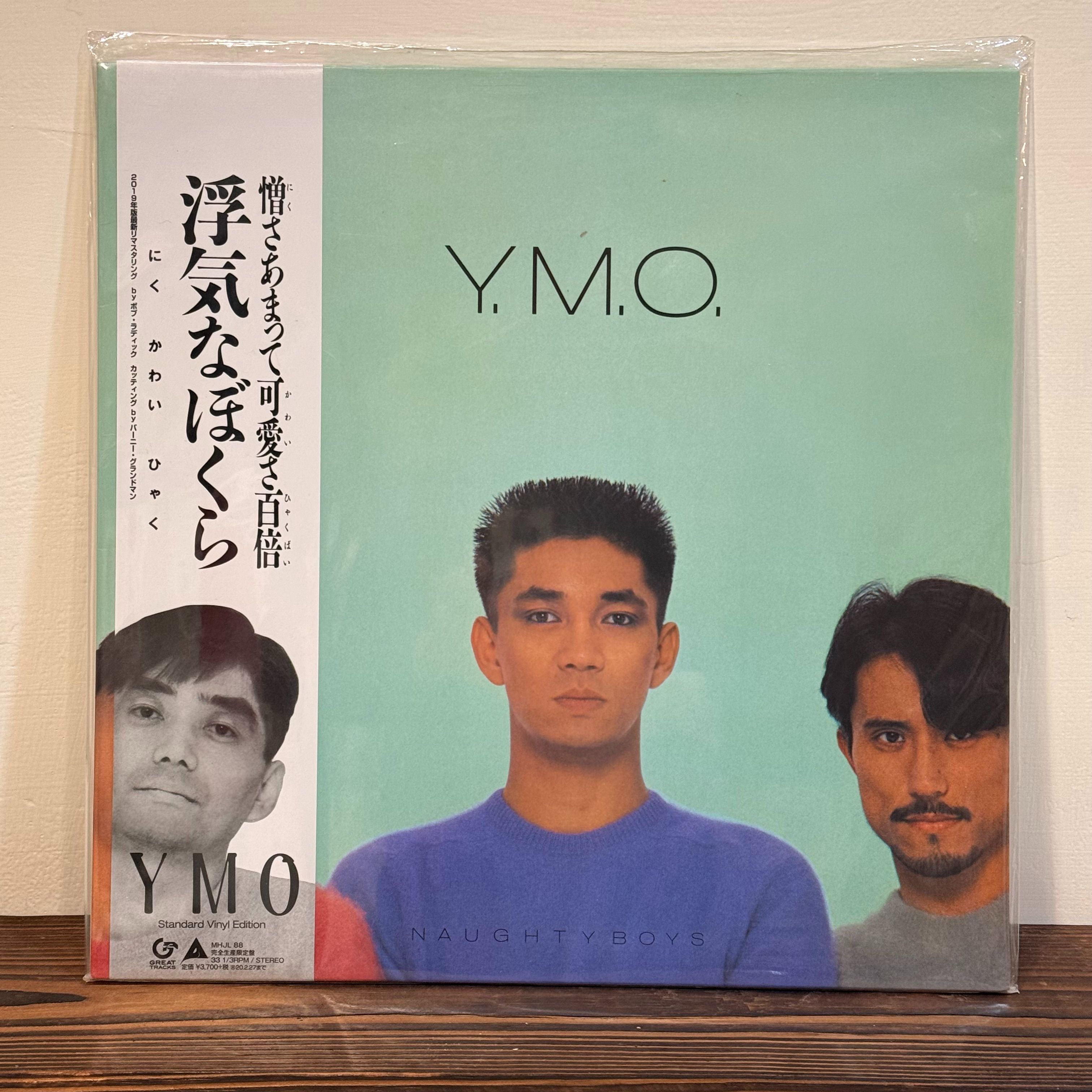 「黑膠」YMO/増殖/浮気なぼ
