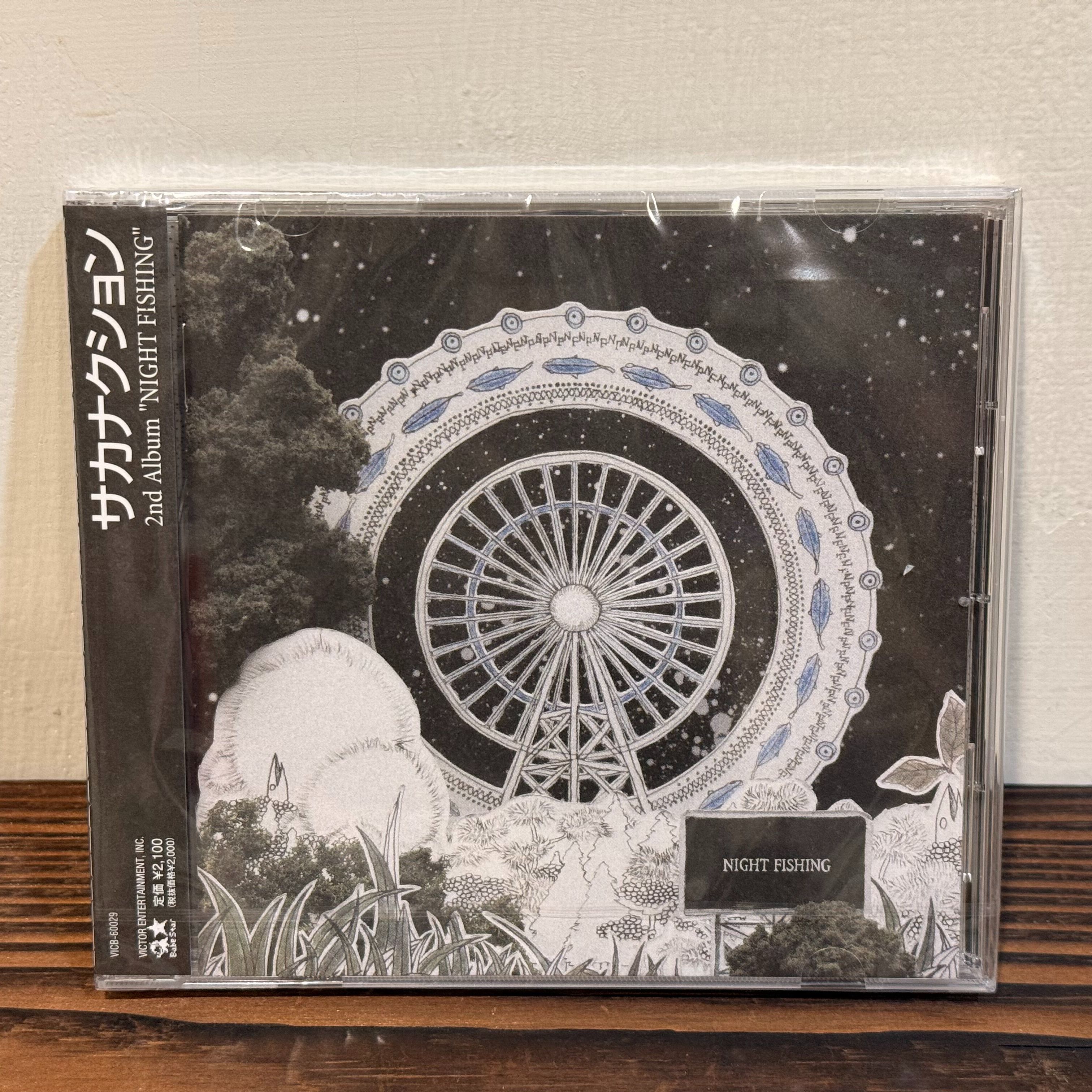 「CD」サカナクション/魚韻/多張專輯
