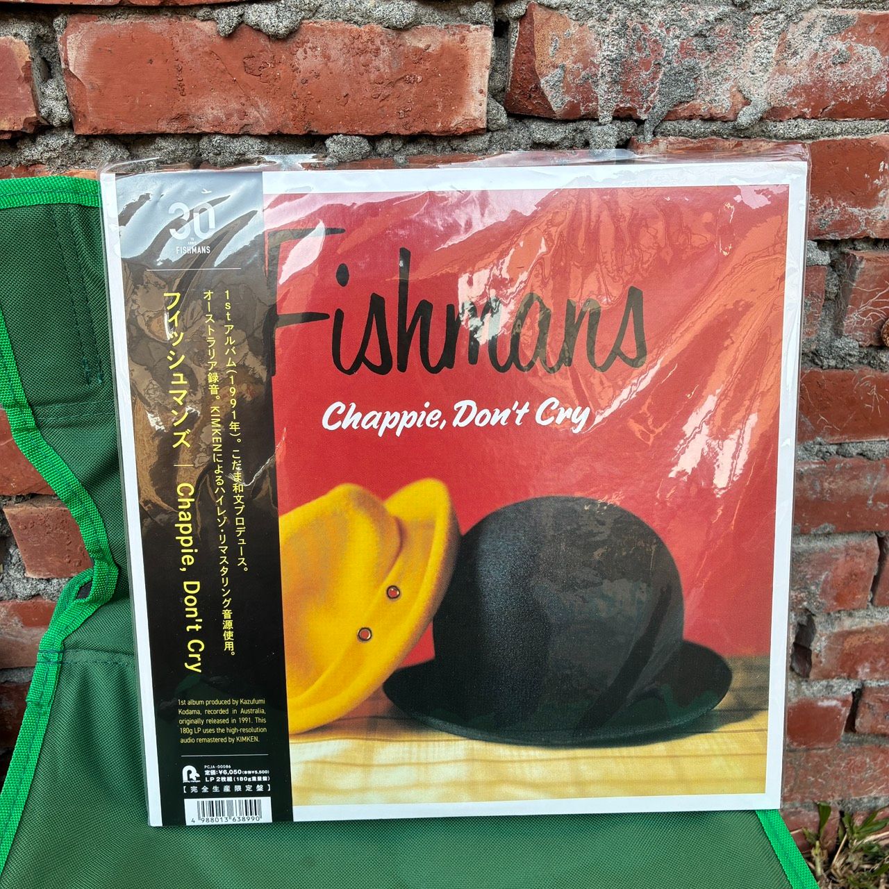 「黑膠」Fishmans - Chappie.Don`t Cry 黑膠2LP