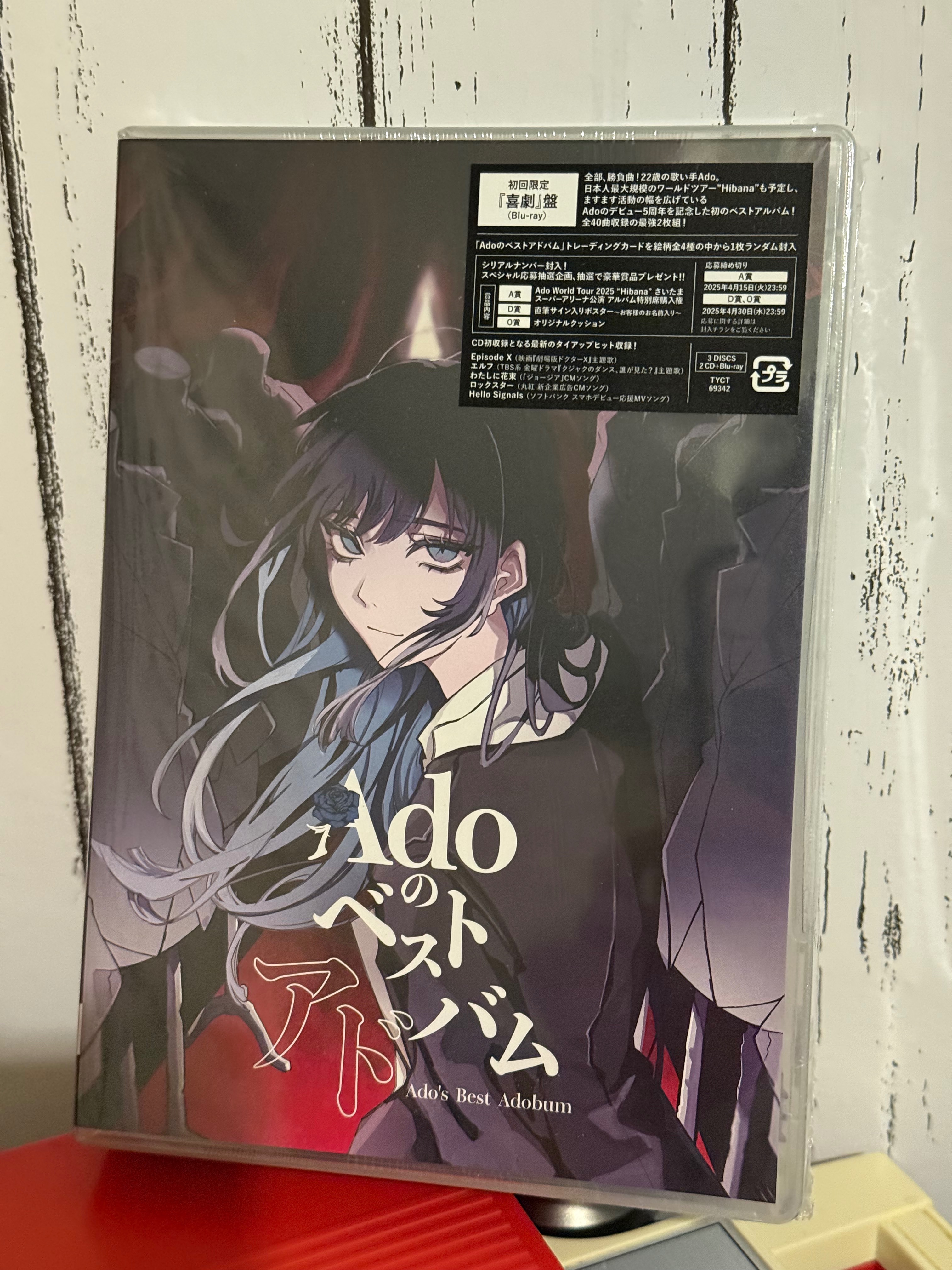 Ado best 喜劇盤CD+BD 全新未拆含環球鑰匙圈