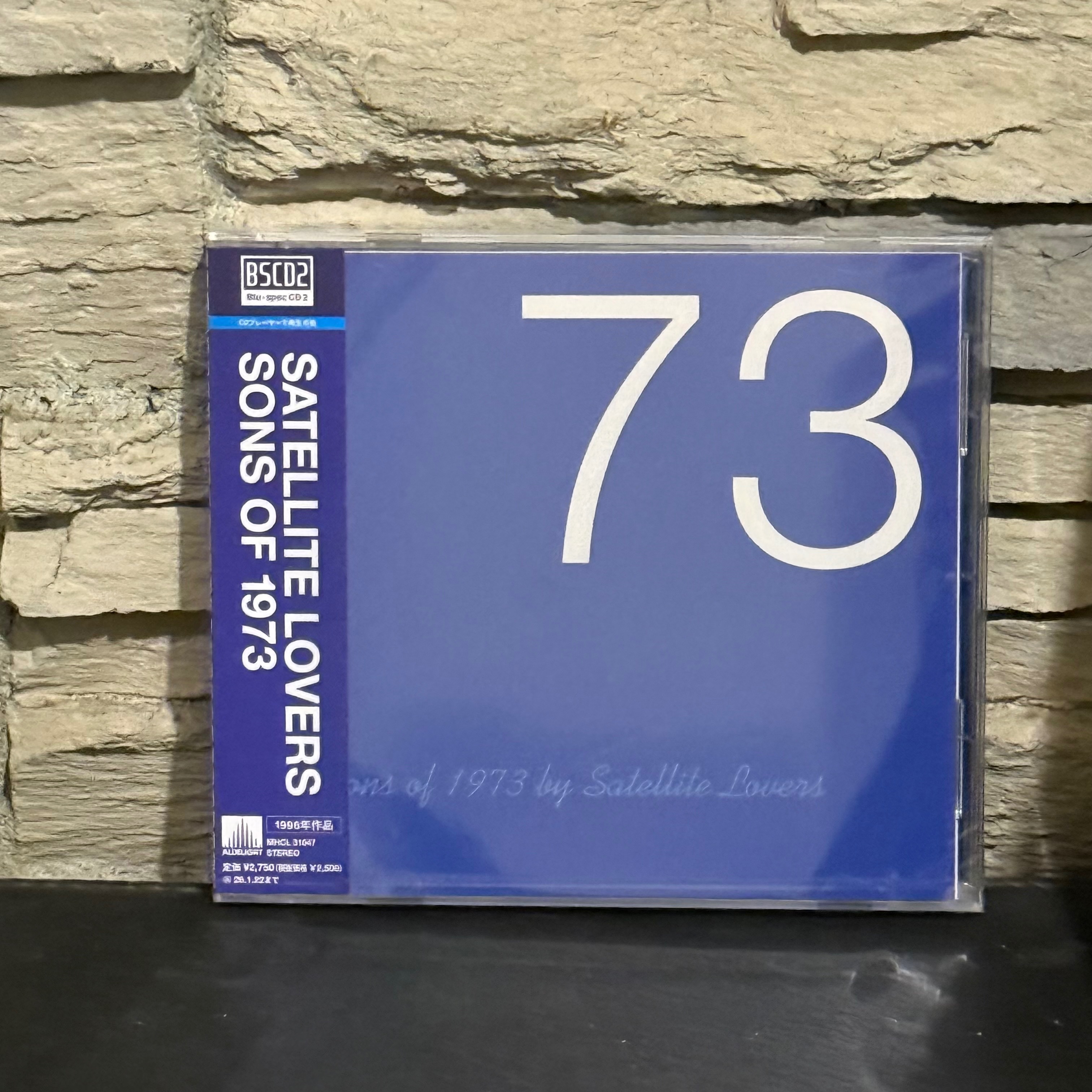 「CD」satellite lover- Sons of 1973