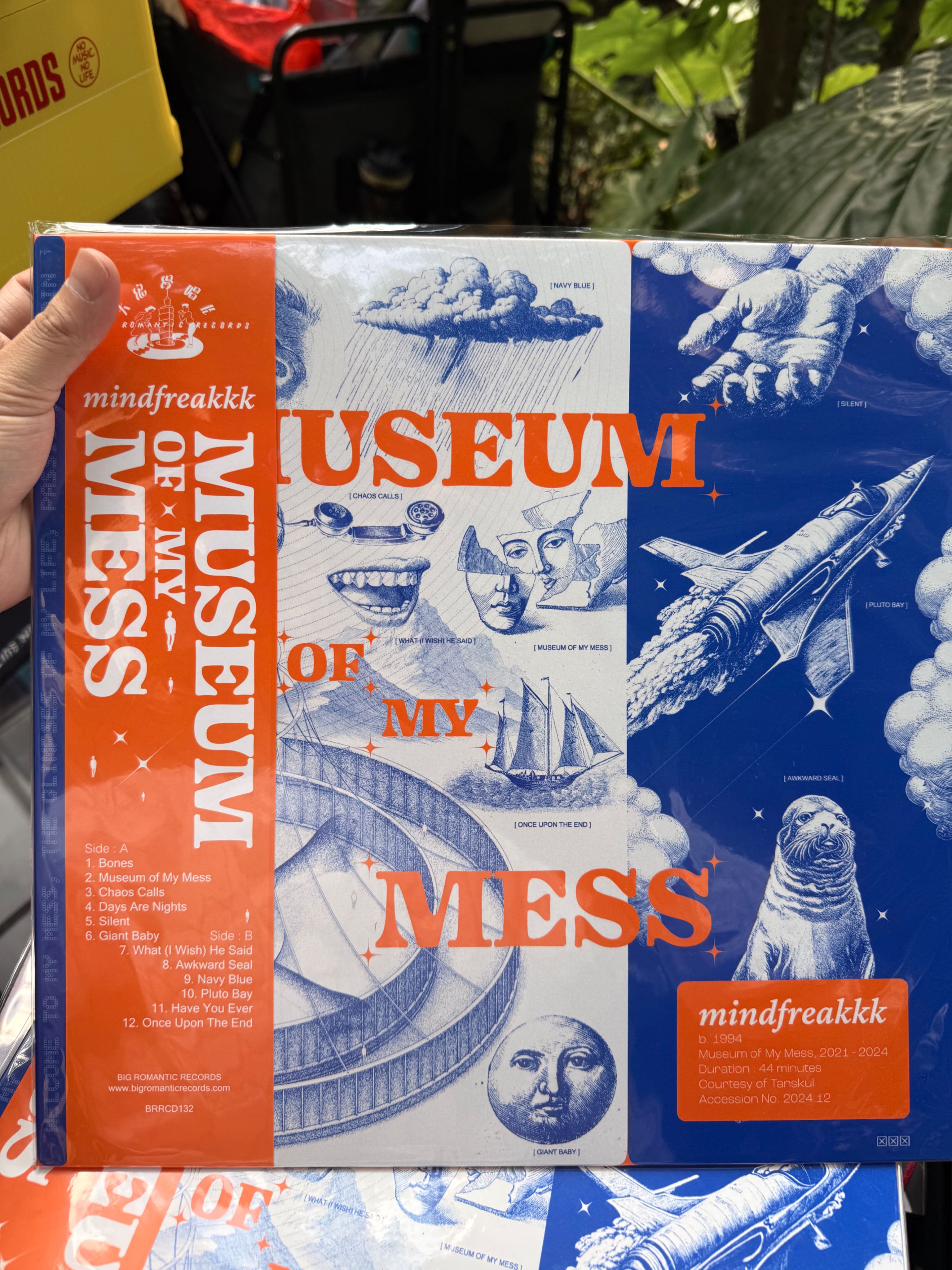 Mindfreakkk Museum of My Mess＜Orange clear vinyl＞