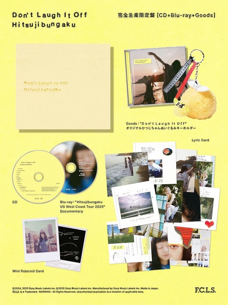 CD-羊文学 - D o n’ t L a u g h I t O f f