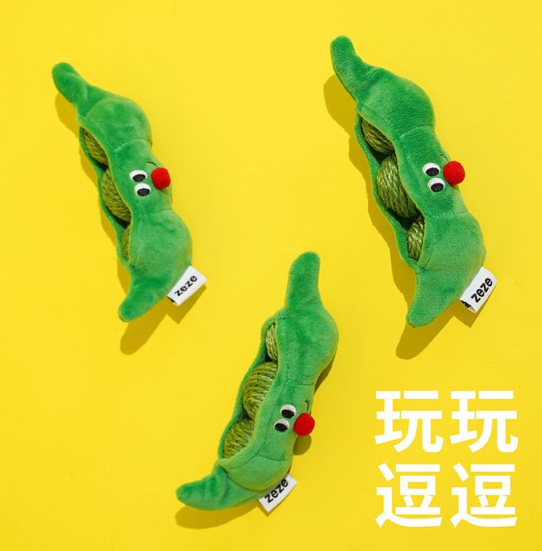 🍀碗豆貓貓玩具