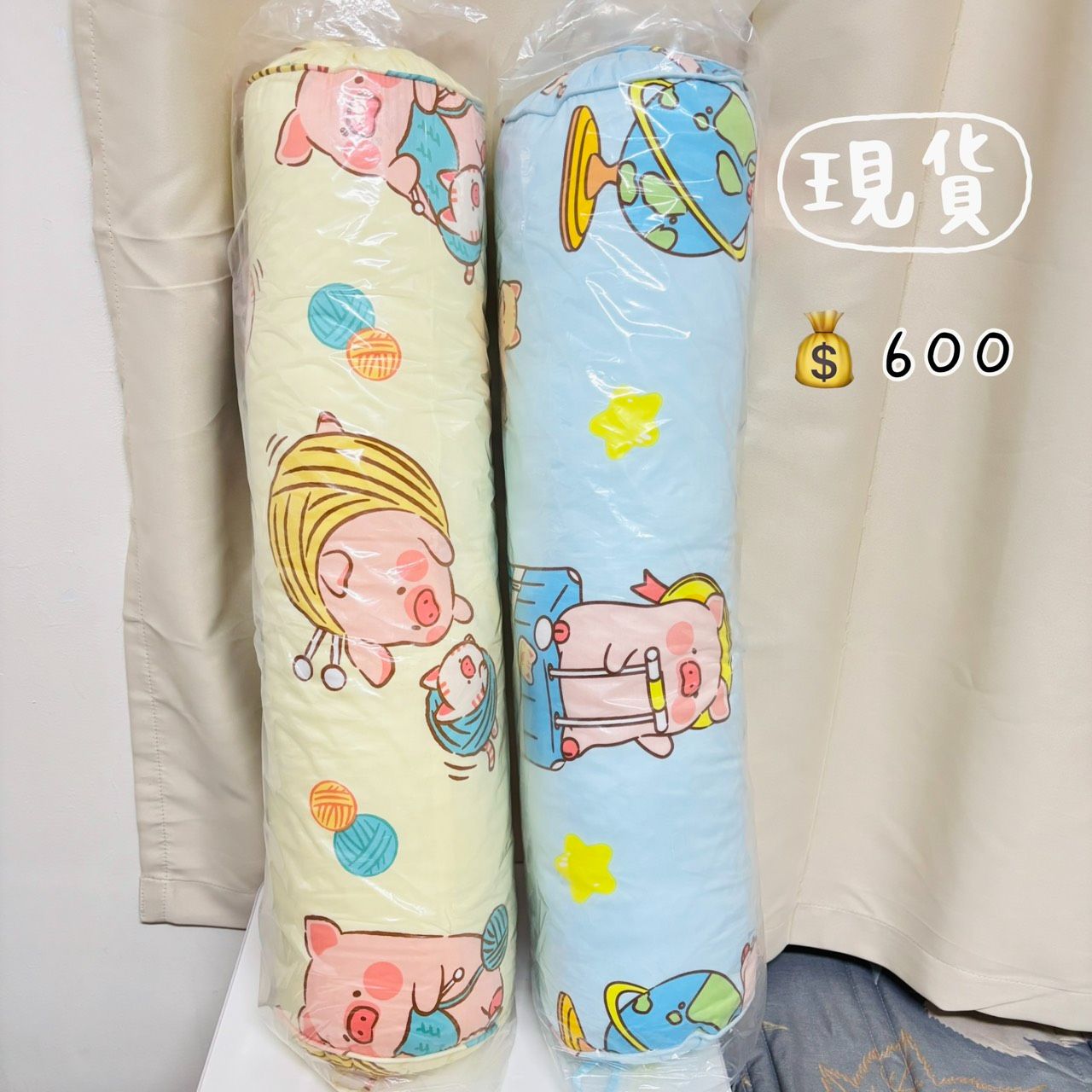 LuLu豬 長條抱枕