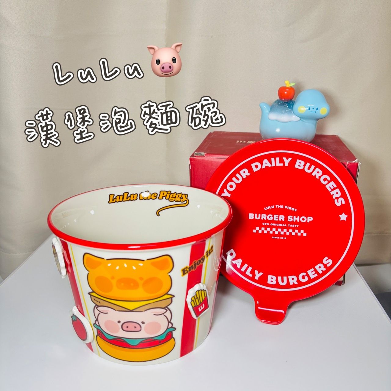 LuLu豬 帶蓋泡麵碗