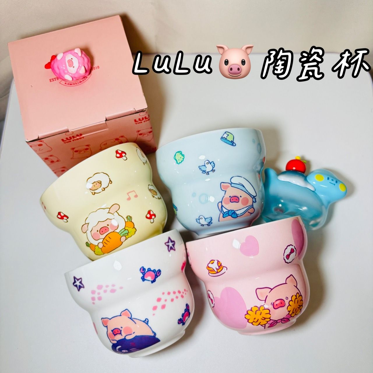 LULU豬 陶瓷杯