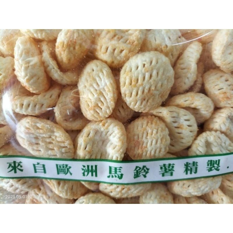 披薩洋芋球 起司洋芋球 酸辣洋芋捲 甘梅番茄洋芋薯條