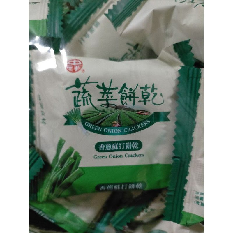 中祥 鮮奶油起司 蔬菜餅乾、康元 羅達利黑餅 KG迷你營養餅乾