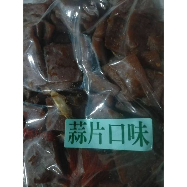 蒜片、沙茶、神木（全素）辣神木（全素）、蒜汁魯條