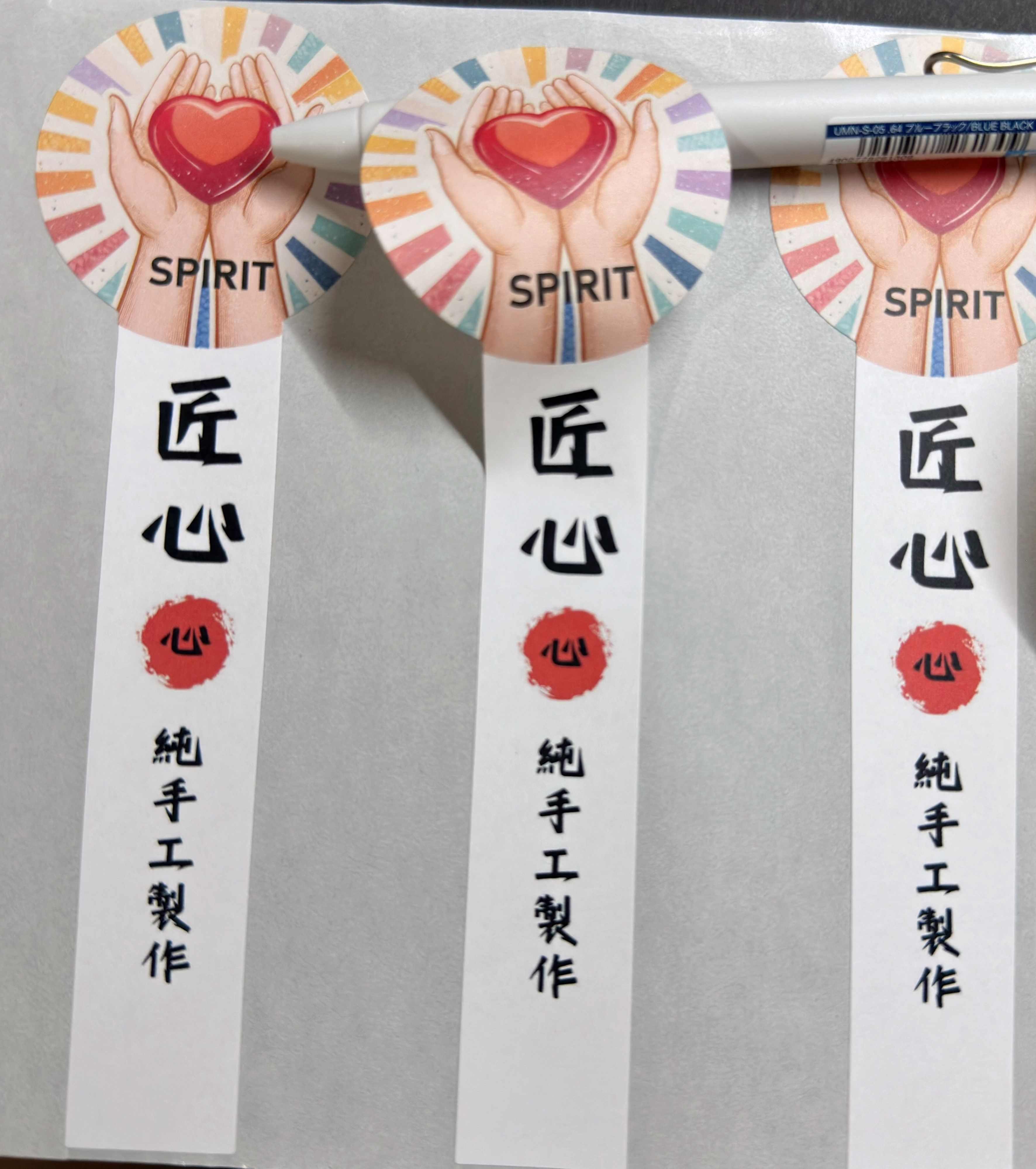 匠心手作 6 貼
