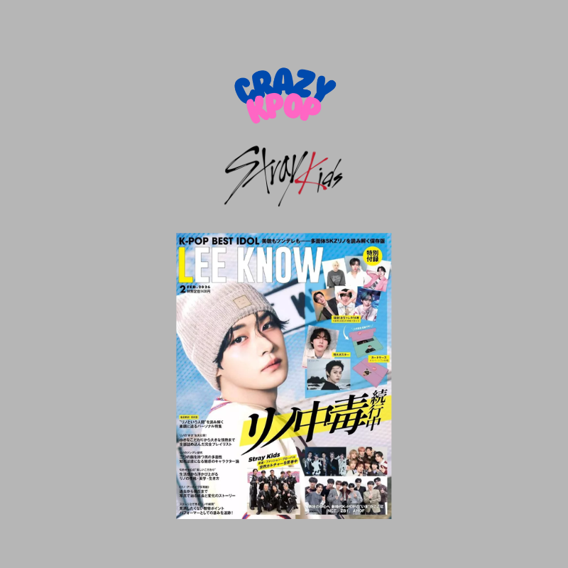 Stray Kids - 〔雜誌系列區〕