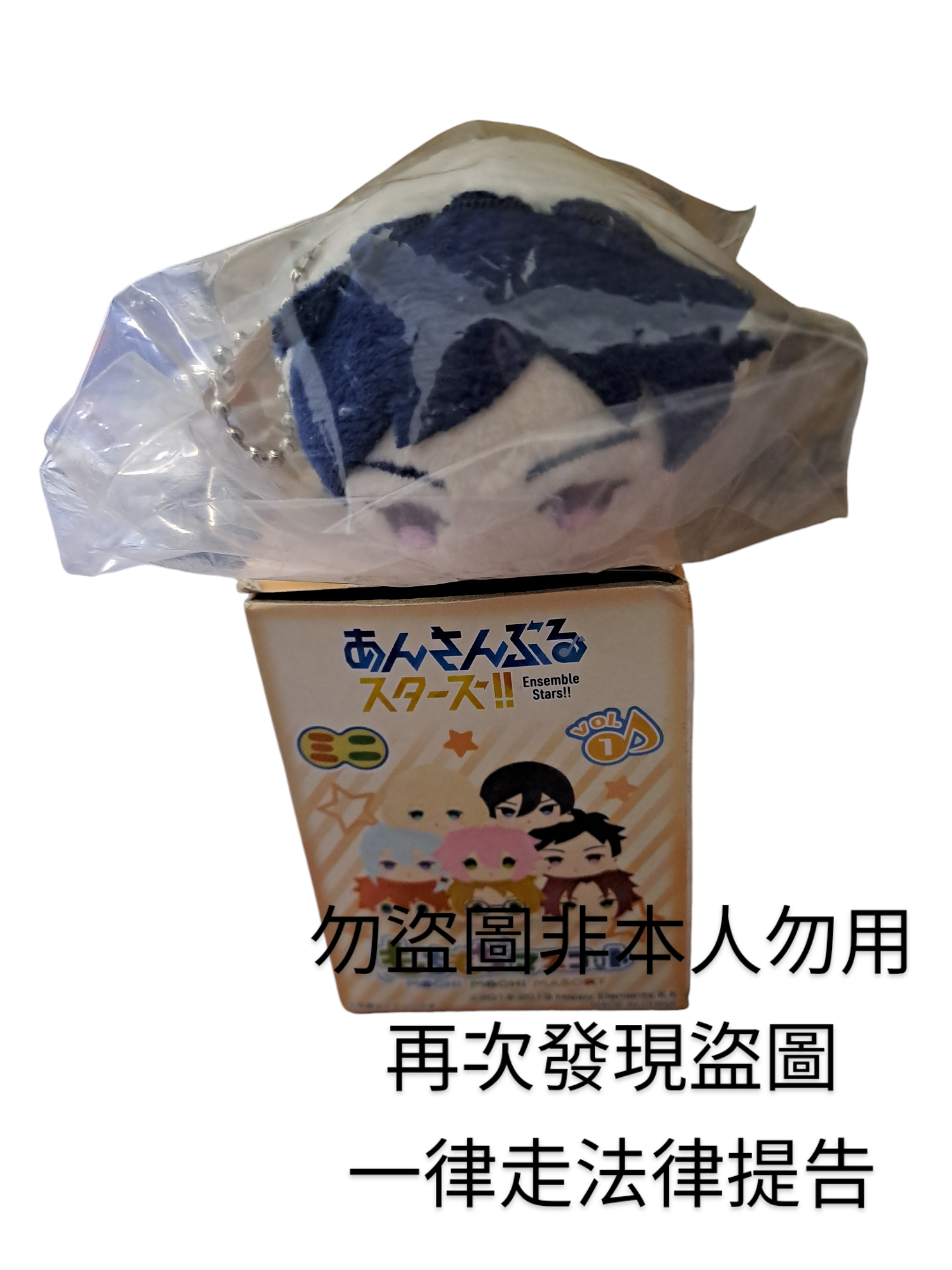 其他週邊區 趴娃大多外盒吊牌原袋都已扔