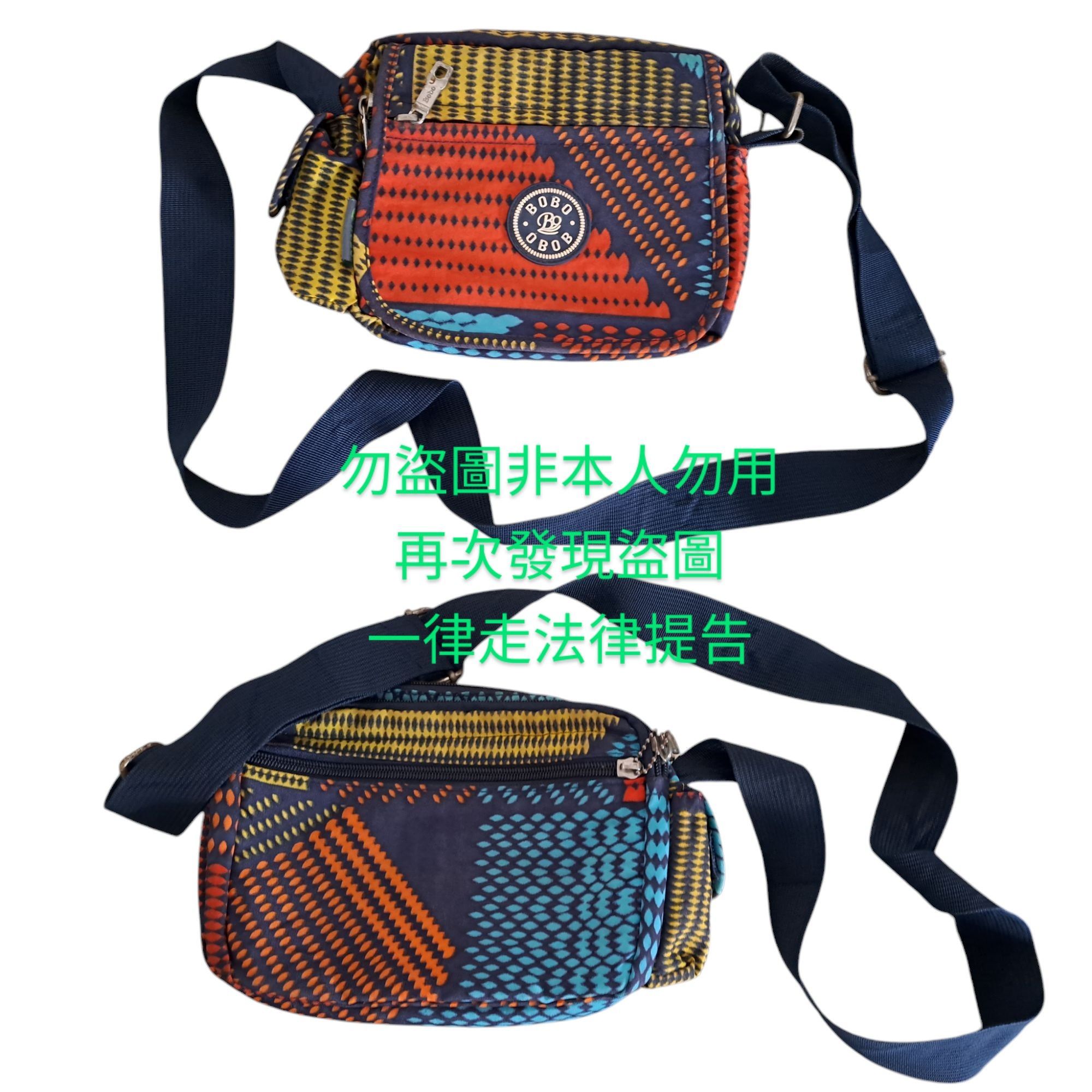 半贈物去0～30起需買任一商品即可購買