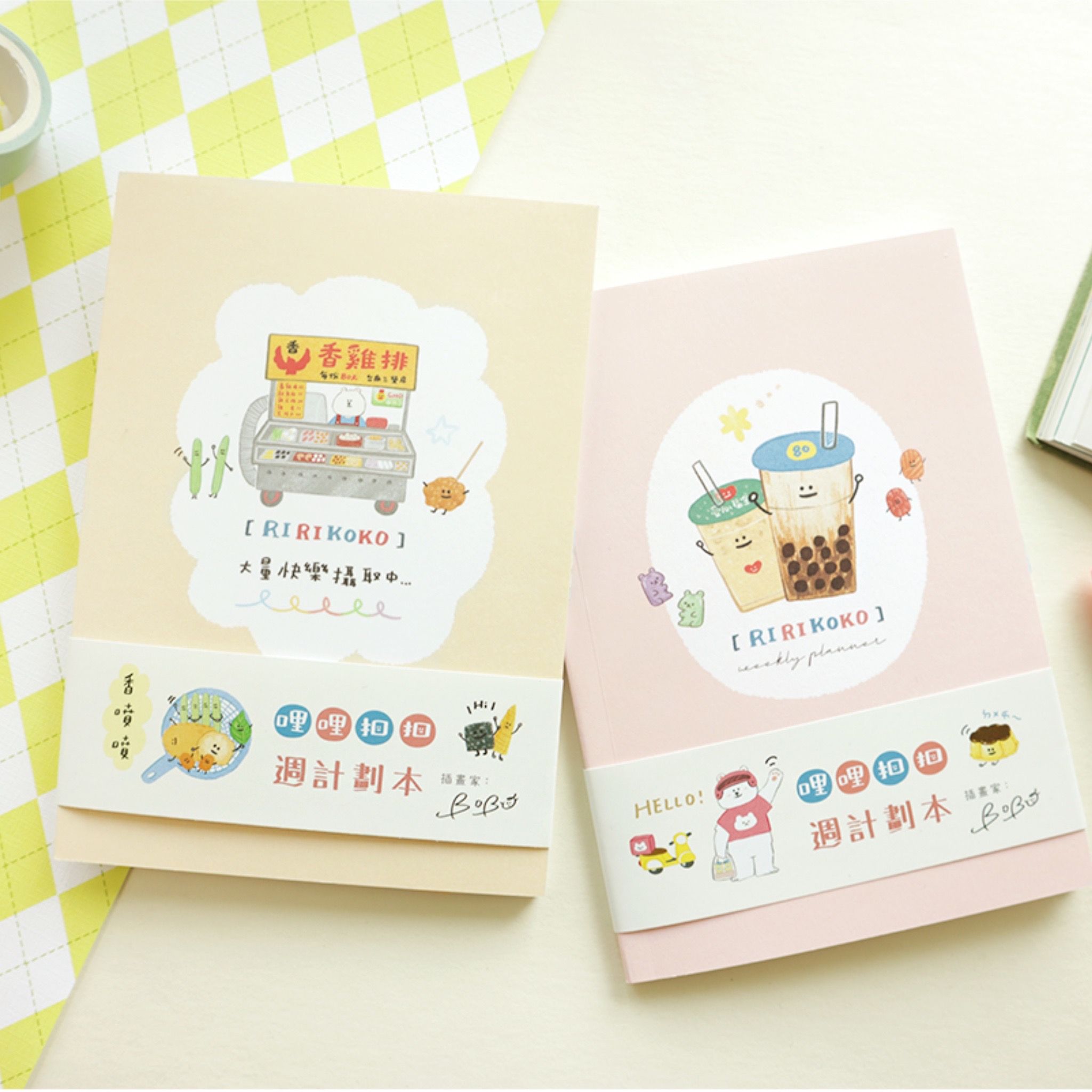 哩哩扣扣//50K週計劃本 SFS-108