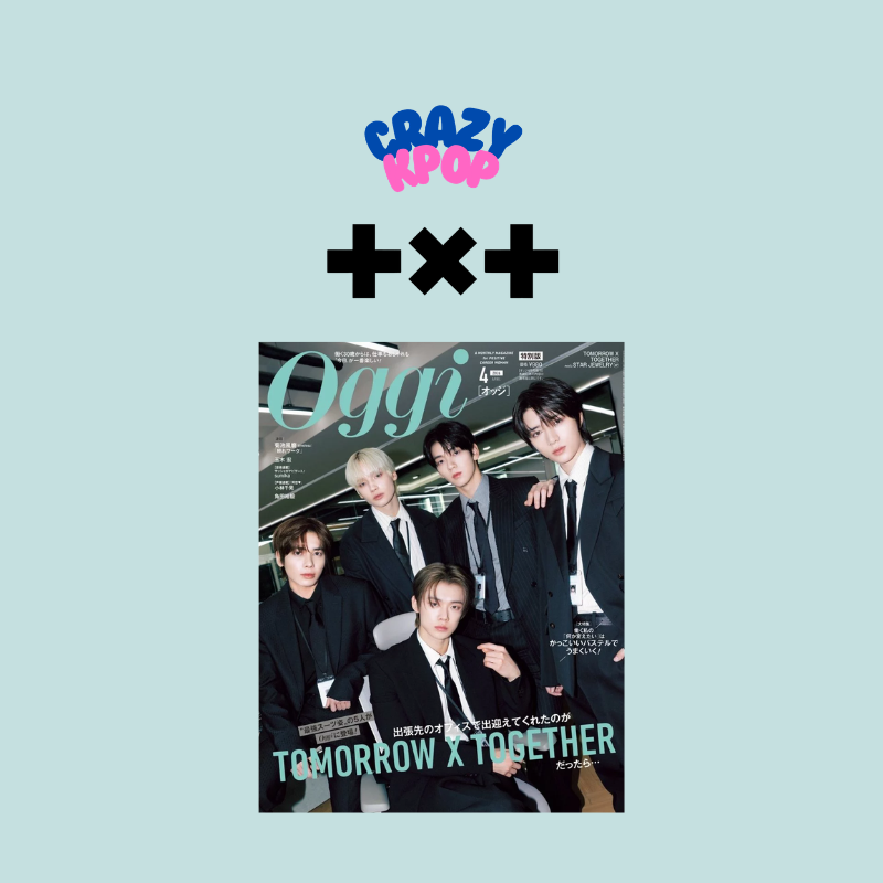 TXT -〔韓國/日本雜誌系列區〕