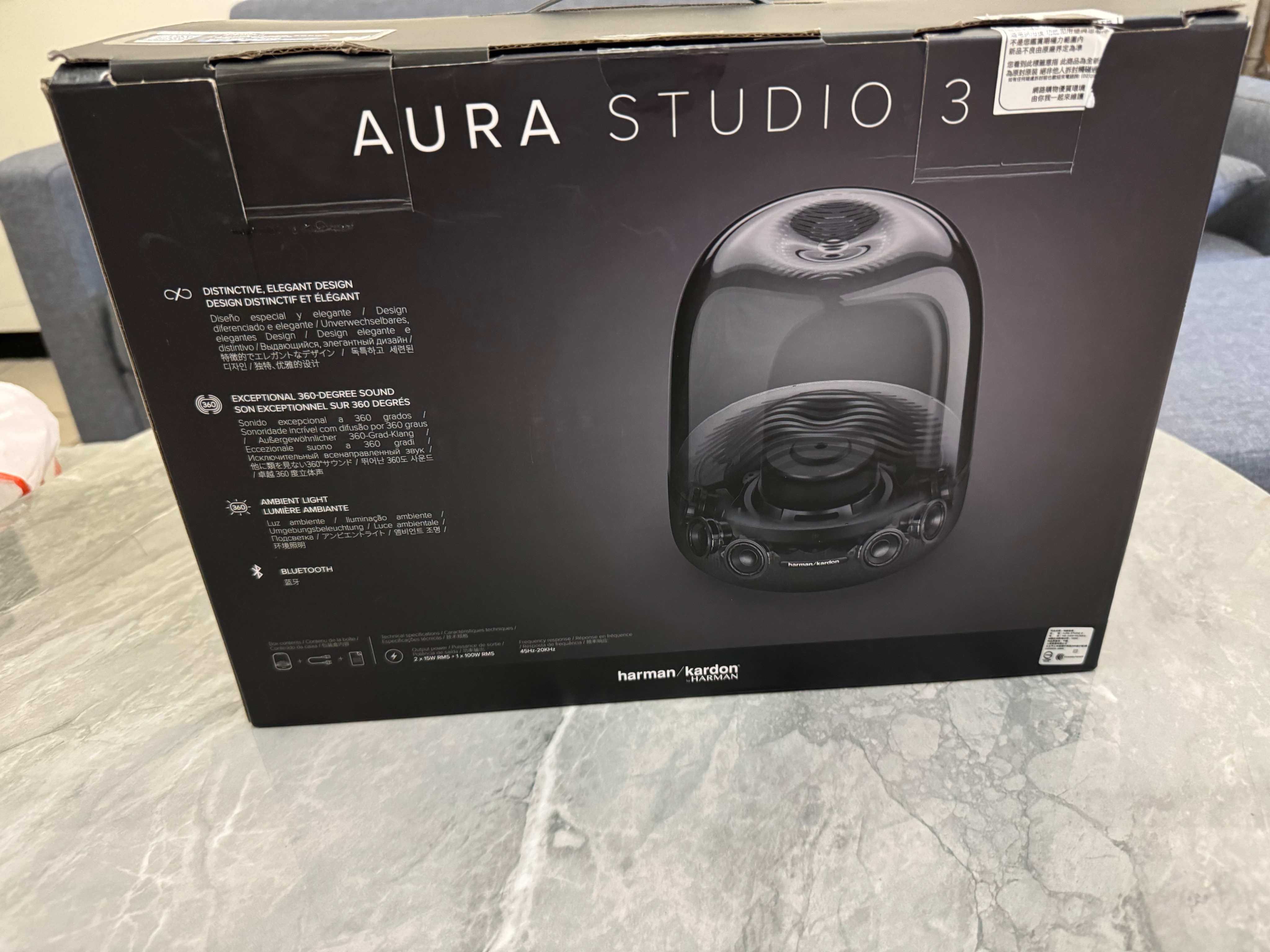 哈曼卡頓 Aura Studio 3