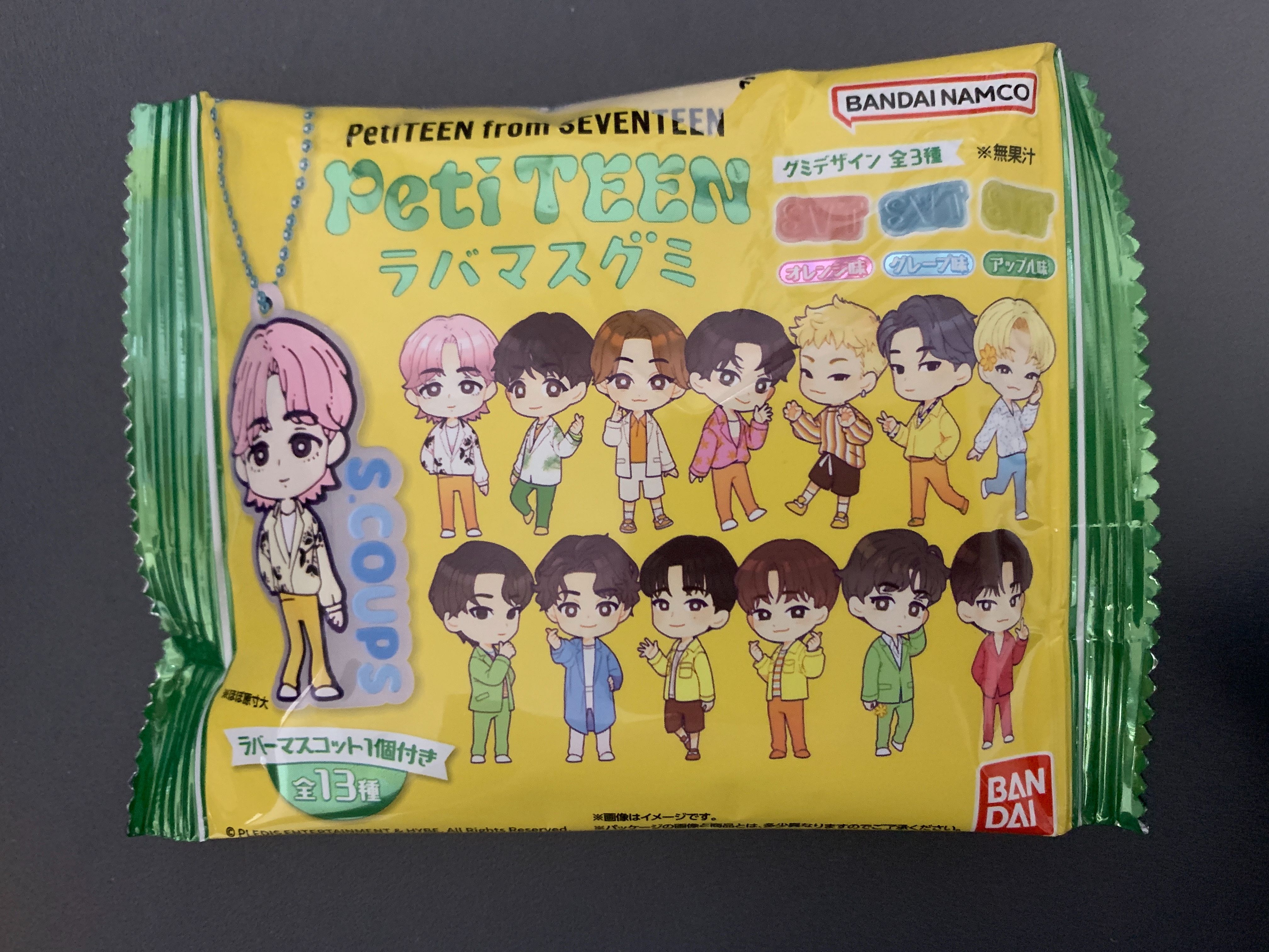 ＜＜點選圖片看詳細資訊＞＞PetiTEEN軟糖吊飾