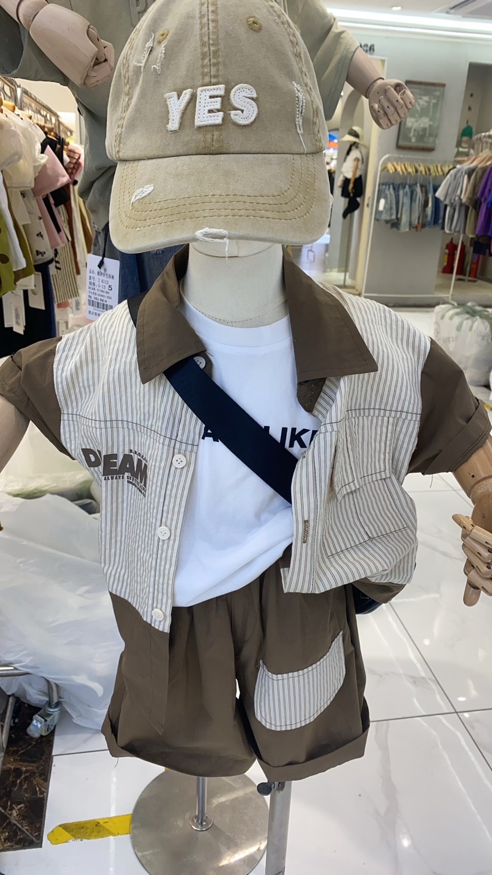 拼色線條休閒套裝