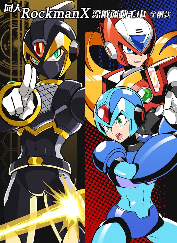 Rockman X 《涼感》運動毛巾｜同人 二創 洛克人 Rockman X