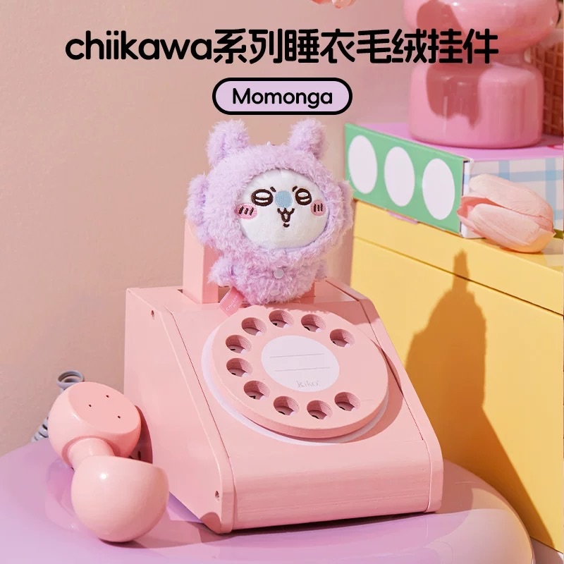 MINISO 睡衣系列吊飾娃＆坐姿娃（部分現貨）