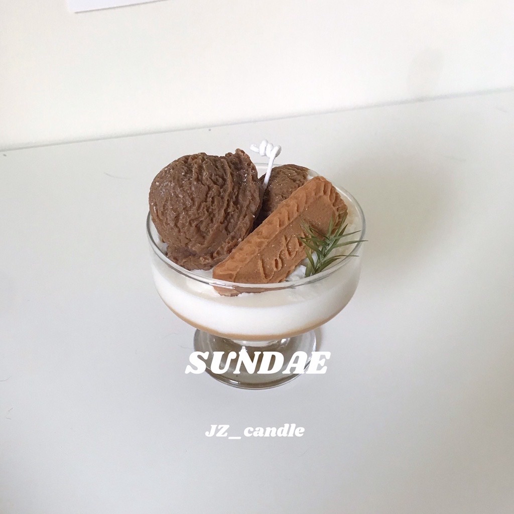jz_candle｜焦糖咖啡聖代蠟燭🍨