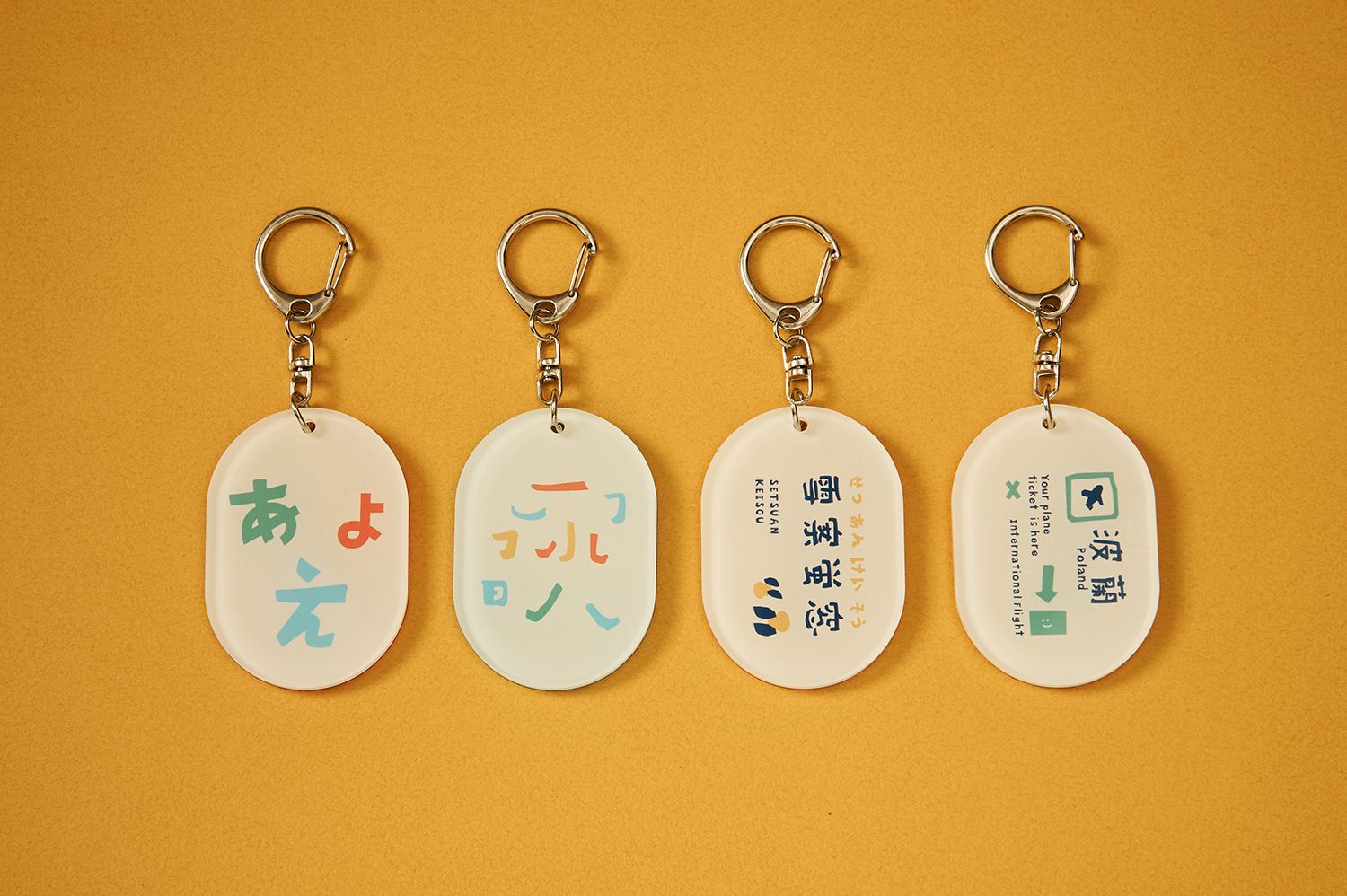 [歪扭體]衍伸壓克力吊飾