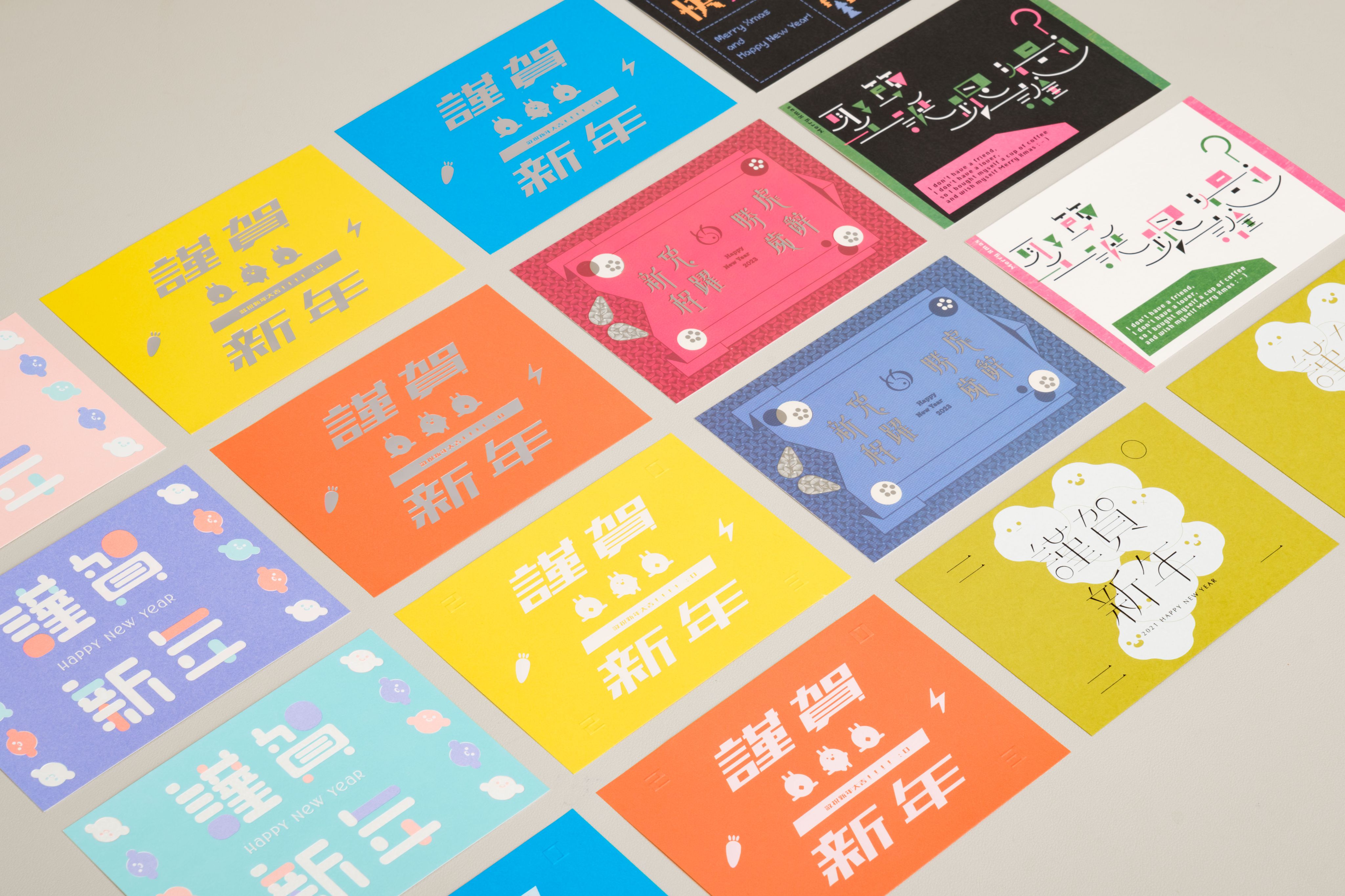[套組] 萬用卡紀念set