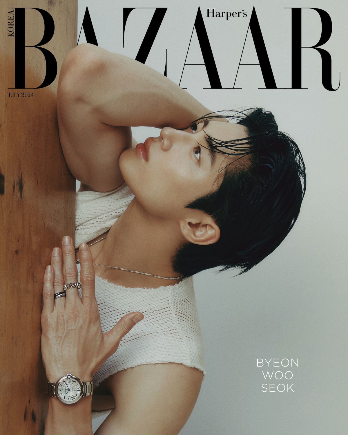 [KR/韓國代購] 預購 邊佑錫 韓版 HARPER`S BAZAAR 2024 七月雜誌