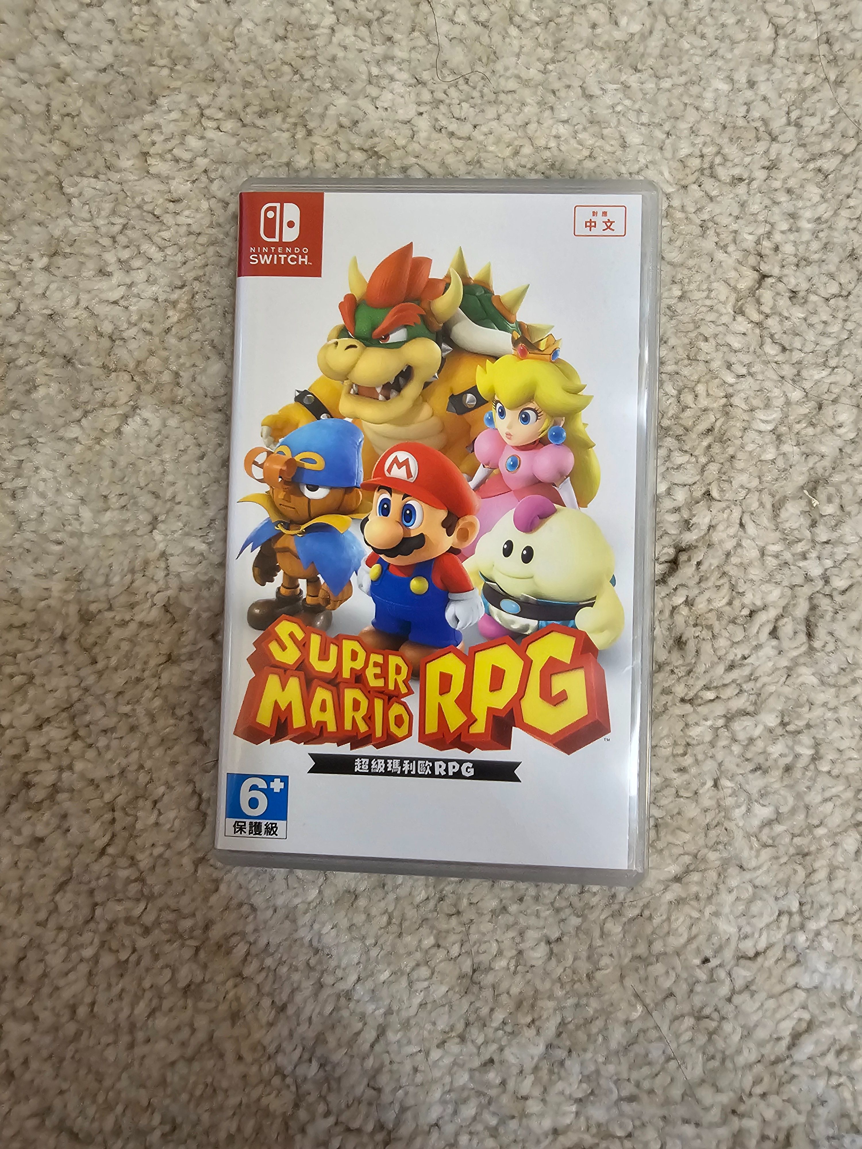 超級瑪莉歐RPG