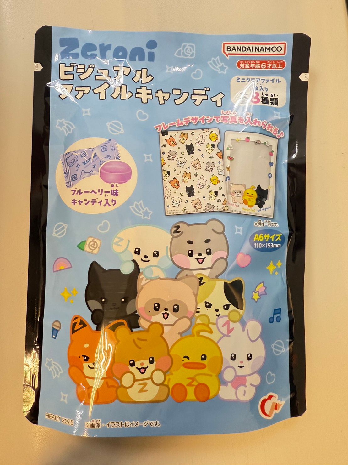 日本 ZERONI 糖果