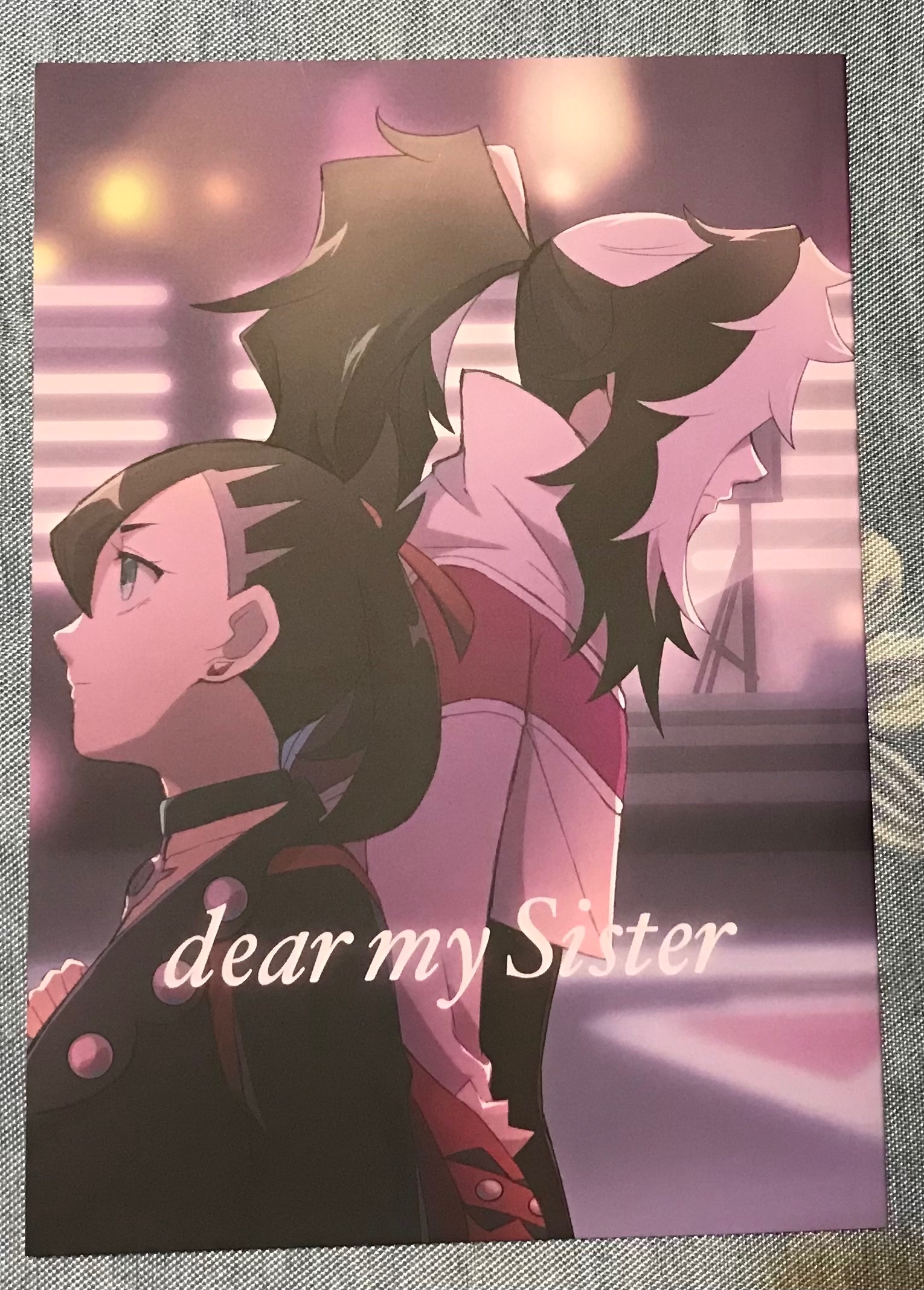 [日文][同人] dear my Sister