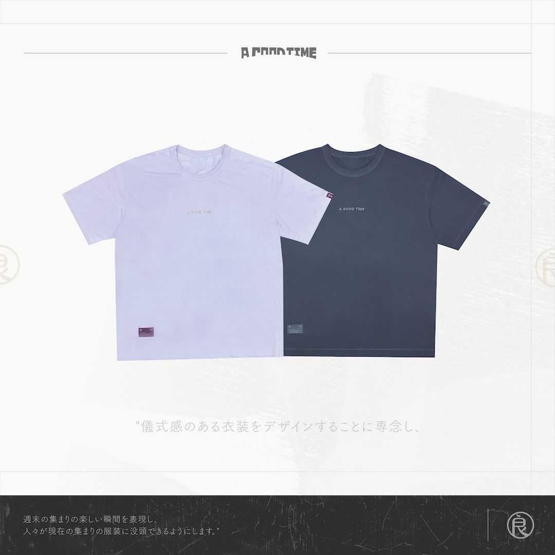 良辰春衫刺繡品牌衫 精緻刺繡胸前字T 紫色款/灰色款/白色款 重磅落肩涼感T恤