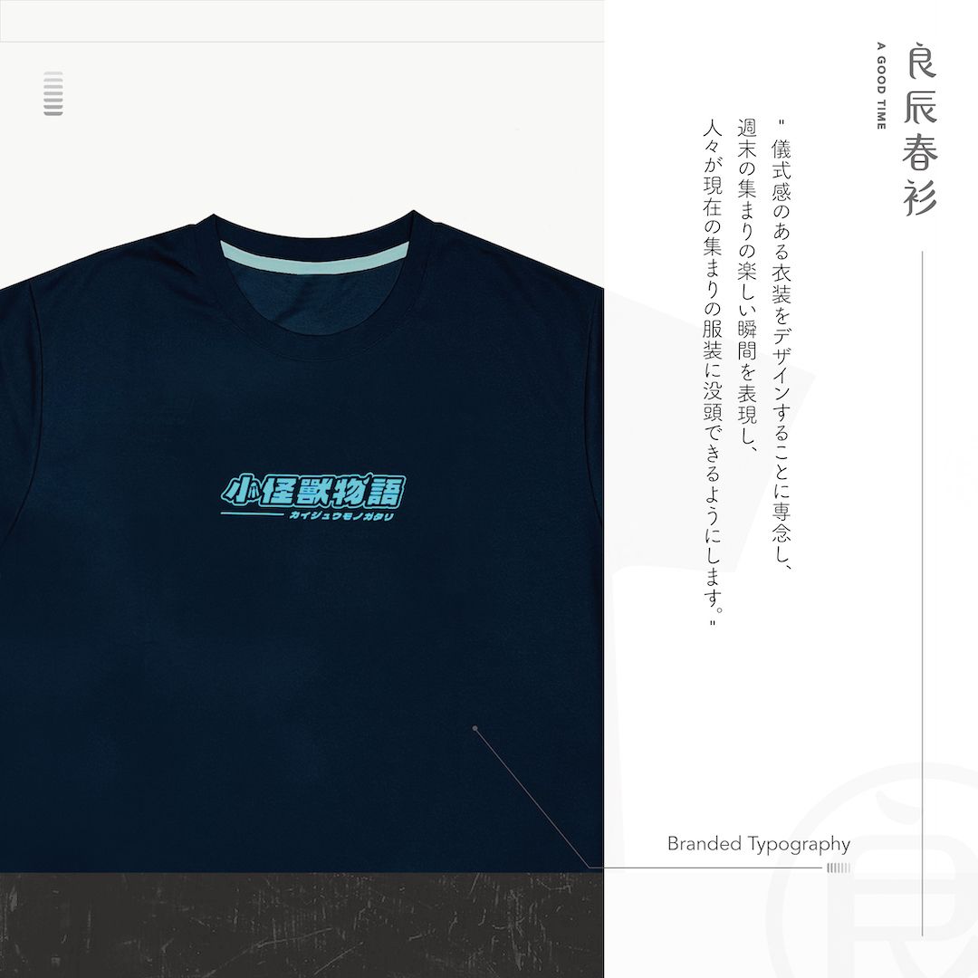 小怪獸羽球Tee 羽球高機能排汗衫 數位全彩印刷 白色款/深藍款/黑色款