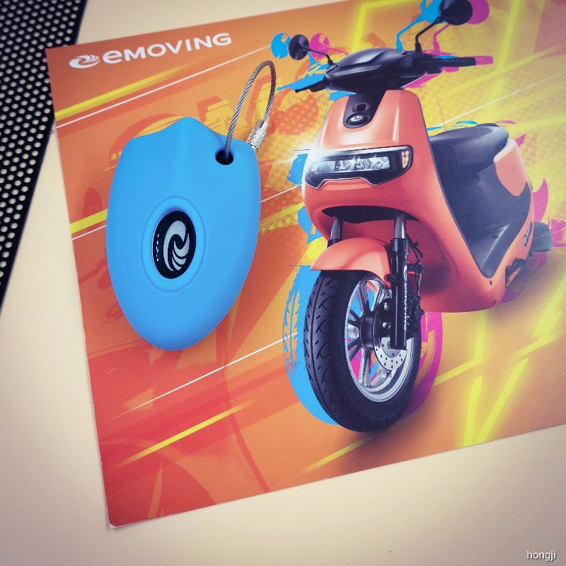 中華ie鑰匙套 ie果凍套 藍色