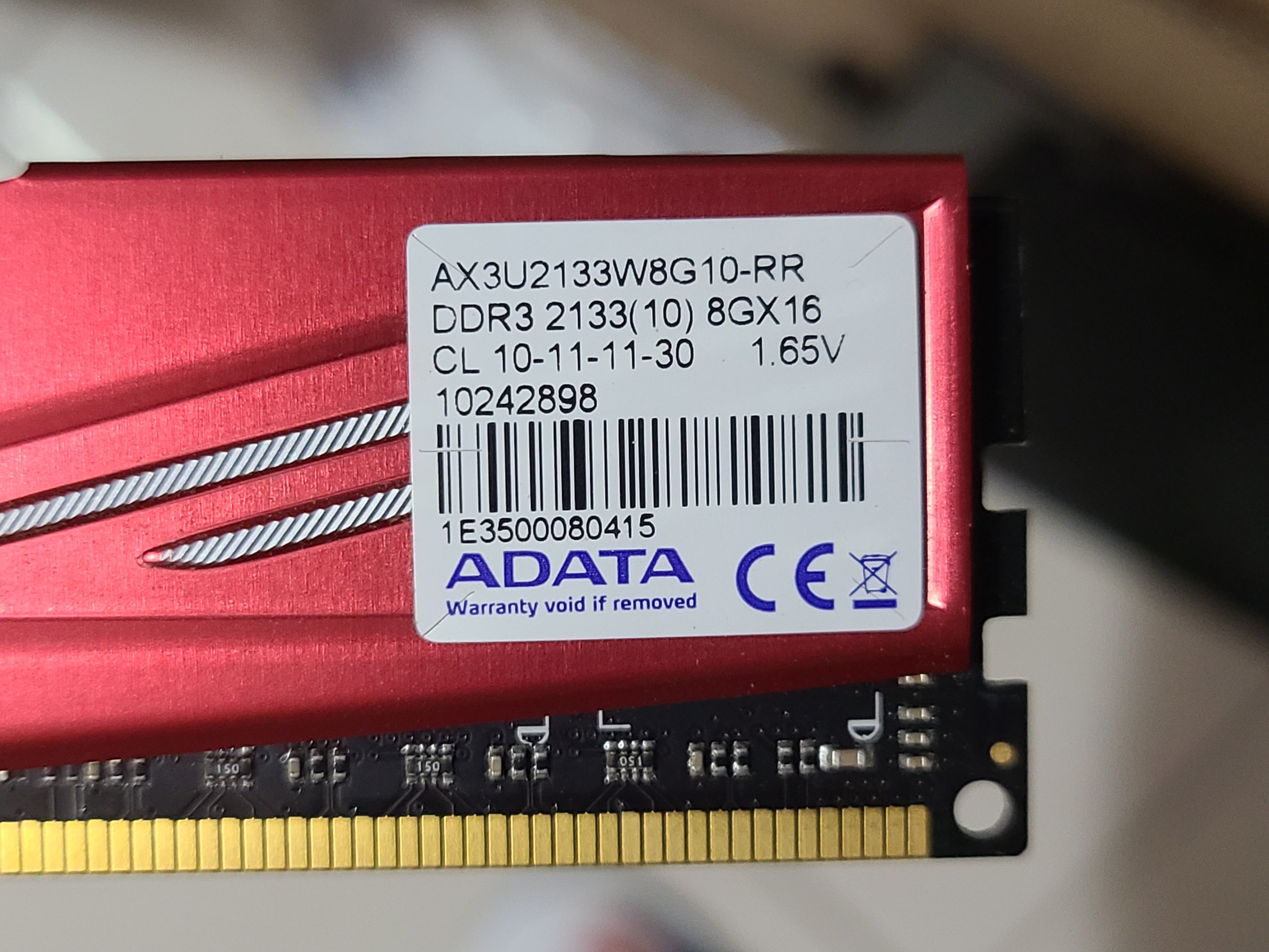 威剛ADATA DDR3-2133 （8G*1）