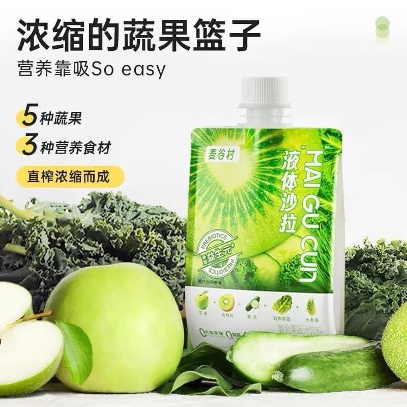 麥谷村代餐沙拉🥗
