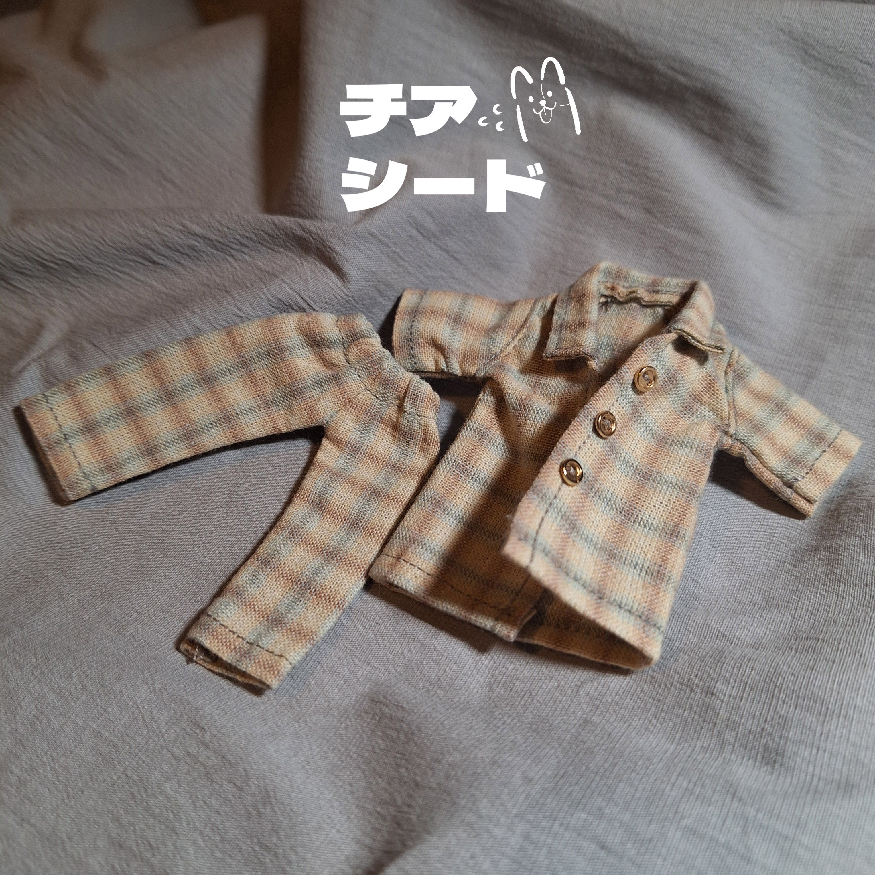 奶黃色格子套裝（限一套買喔！