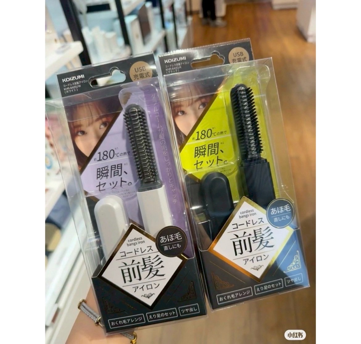 🇯🇵 日本商品