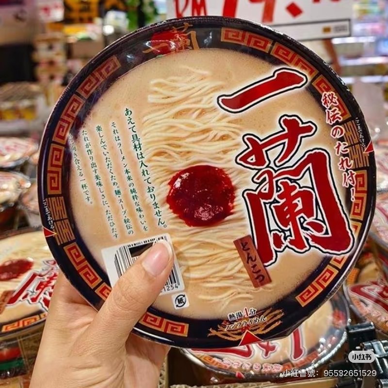 🇯🇵 日本商品 🇯🇵（現貨區）