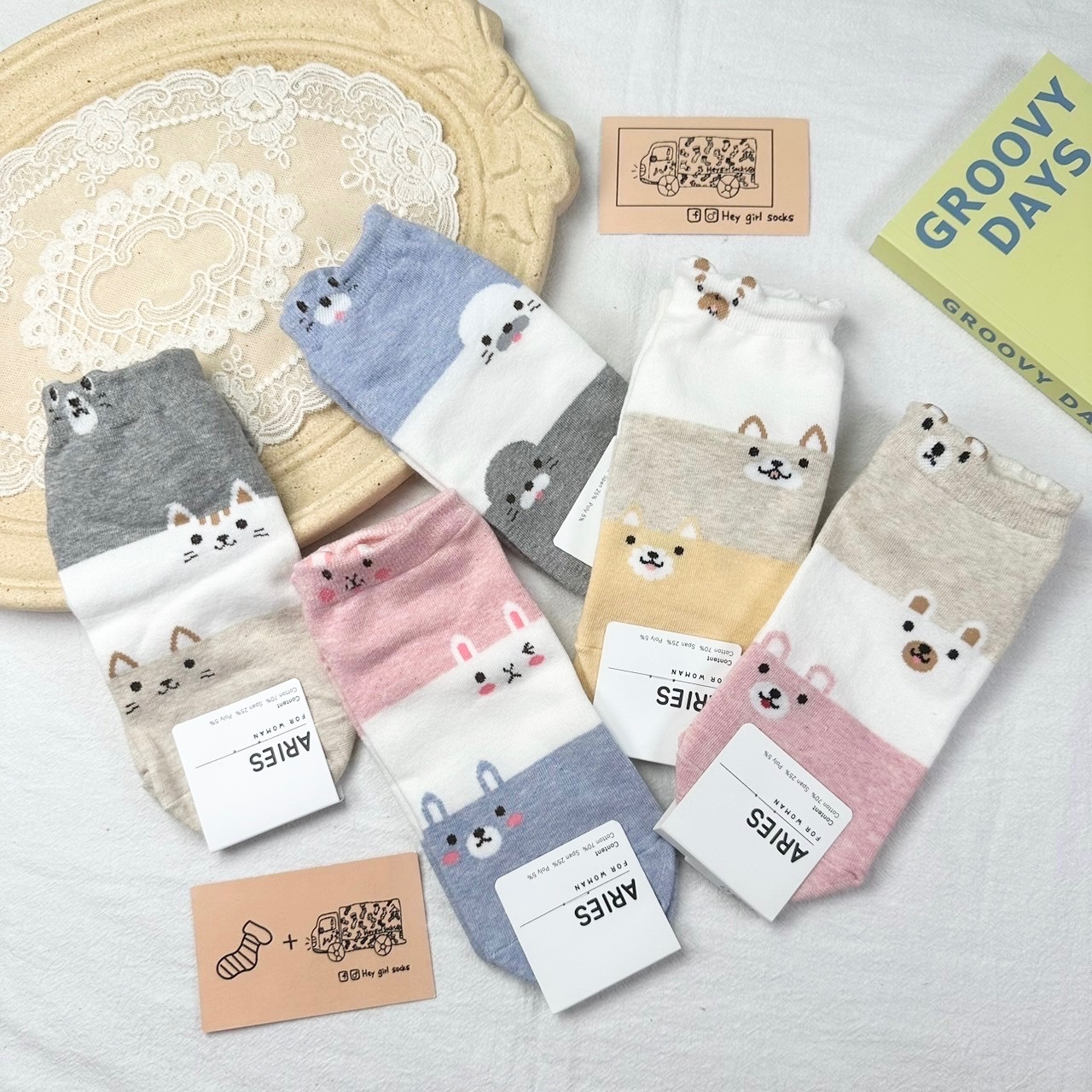 可愛動物短襪 踝襪 短襪 韓國襪子 韓襪 韓貨 襪子 襪襪 中壢 Heygirlsocks