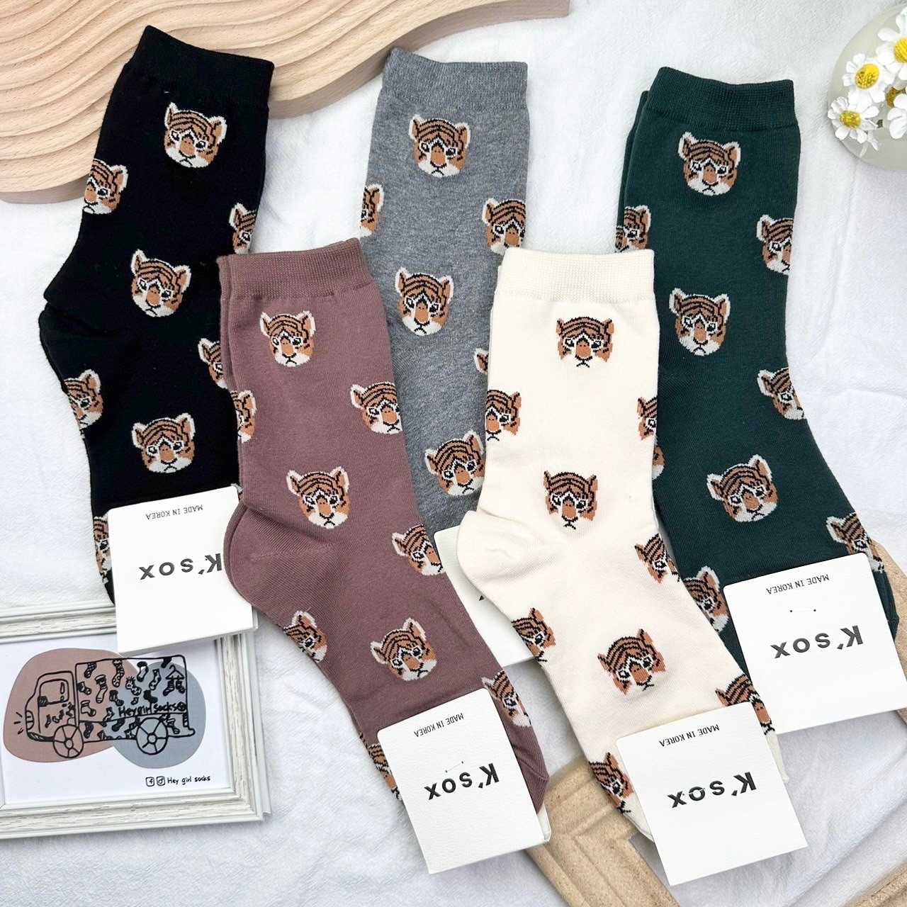 老虎襪子 滿版老虎襪子 韓國襪子 襪子 韓襪 韓貨 韓國製造 襪襪襪 中壢中平商圈 Heygirlsocks襪子