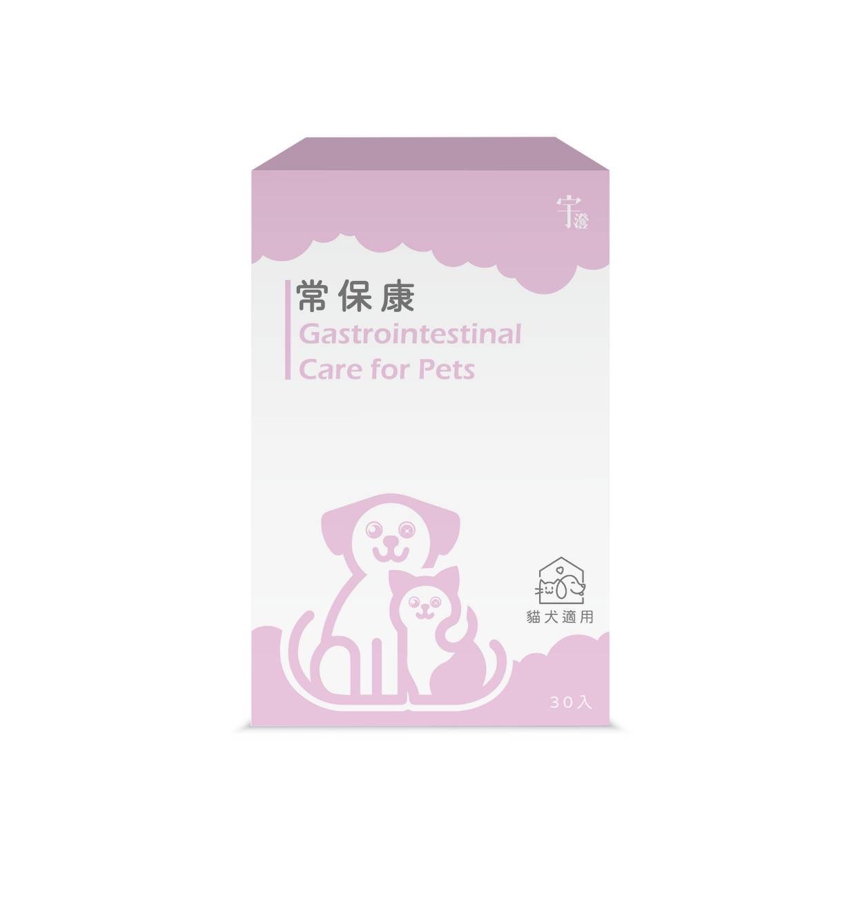 毛小孩（犬貓）保健