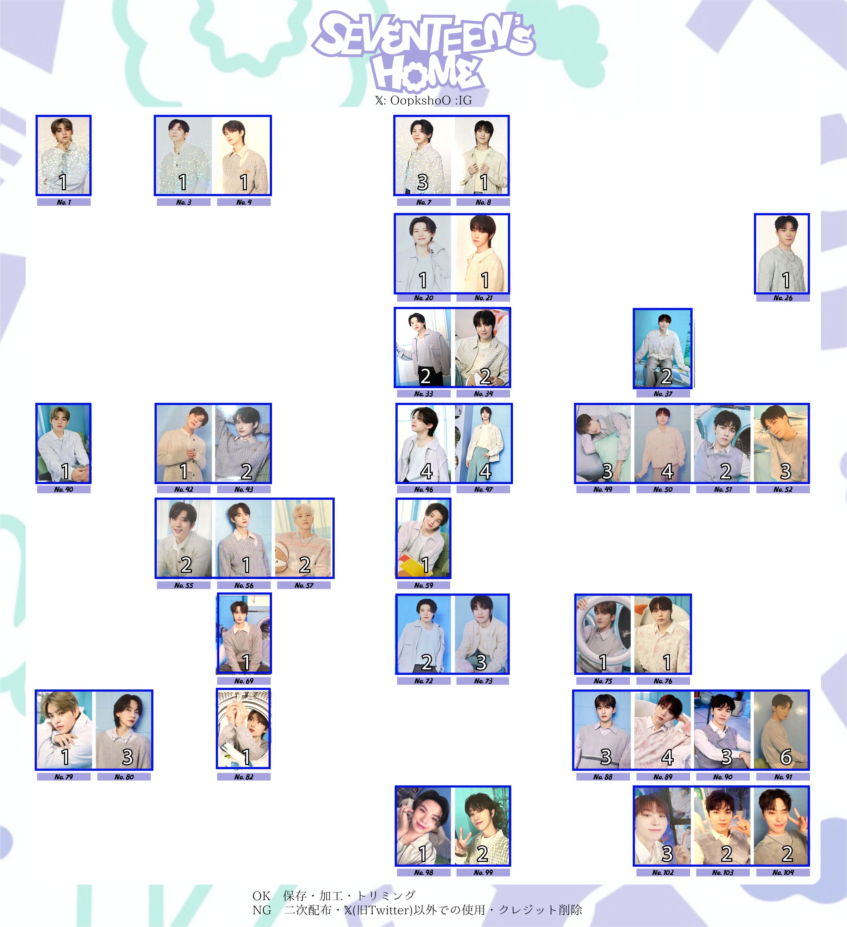 2024 HOME卡包卡🌟95、96LINE