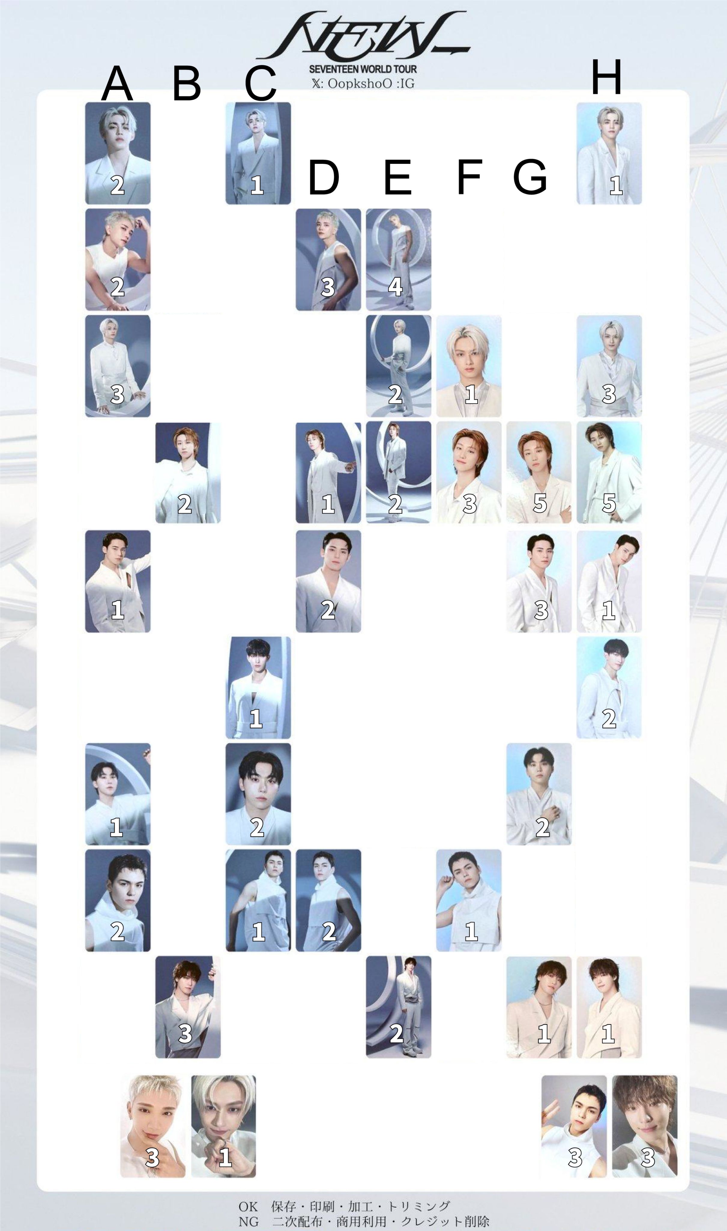 NEW_ 隨機卡包卡