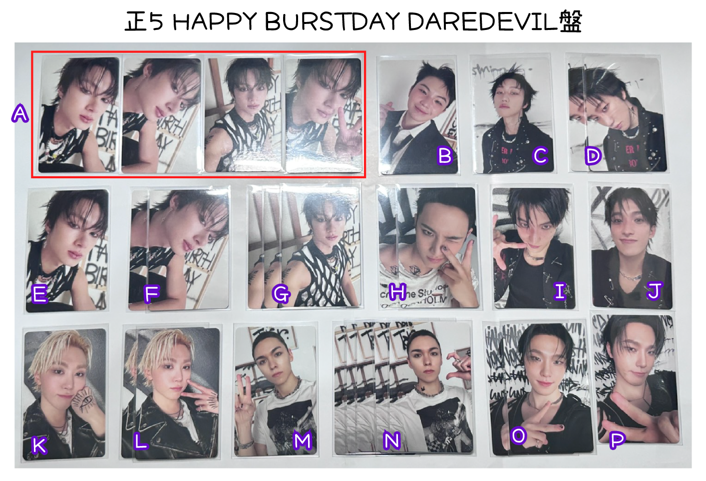 正五HBD 克拉盤DAREDEVIL 隨機卡